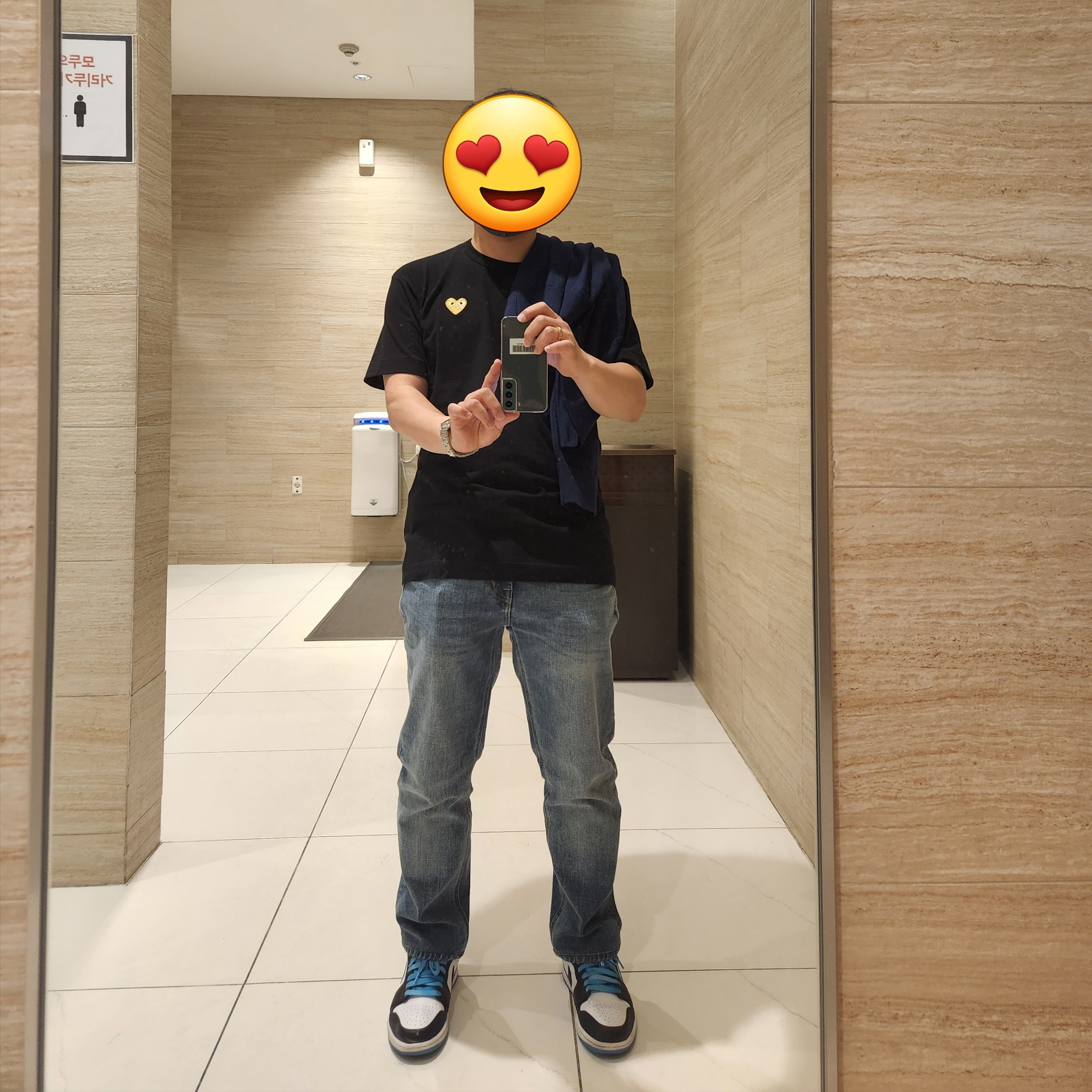 Jordan 1 Low SE Laser Blue, Play Comme des Garcons Gold Heart T-Shirt Black 착용 스타일