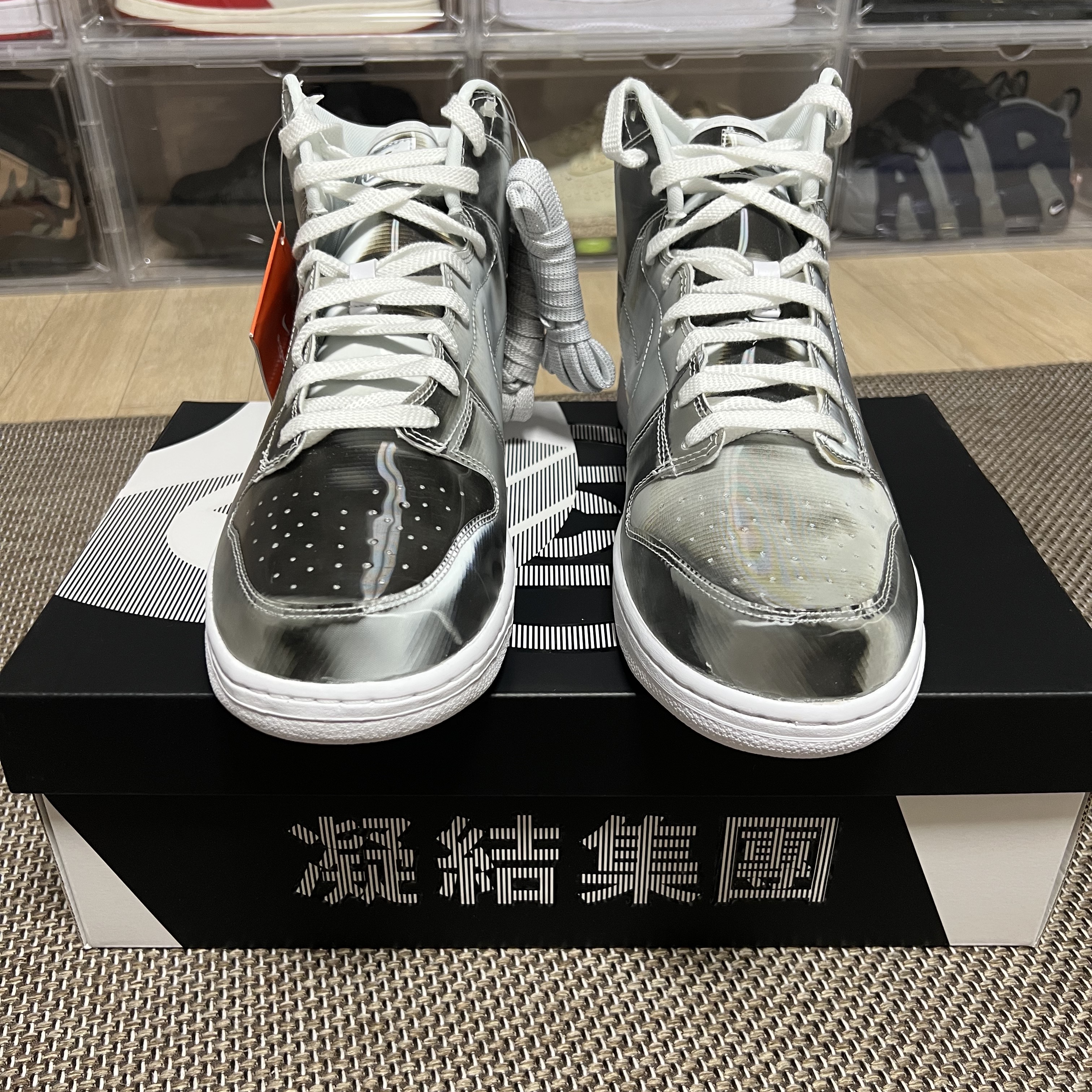 Nike x Clot Dunk High Flux 착용 스타일 - 1