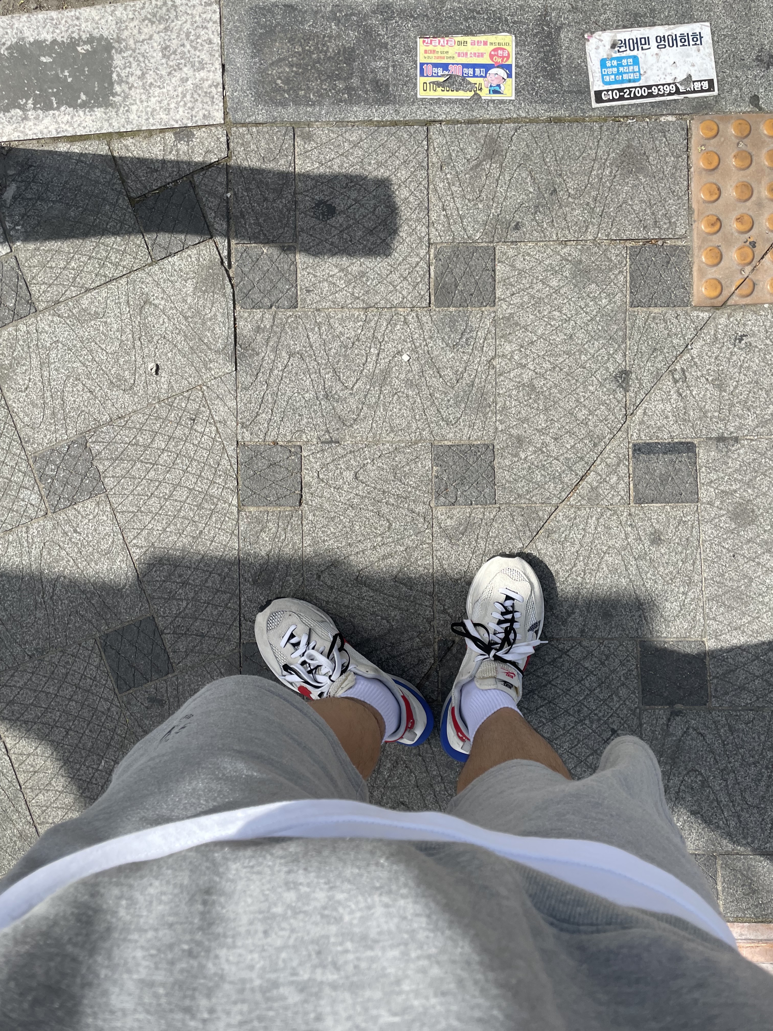 Nike x Sacai VaporWaffle Royal Fuchsia 착용 스타일
