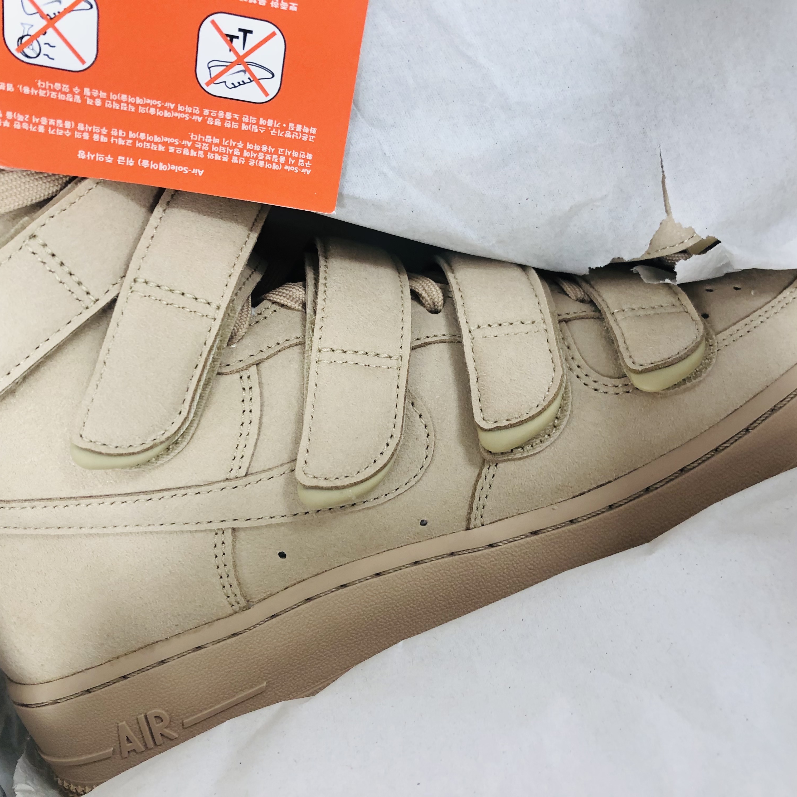 Nike x Billie Eilish Air Force 1 High '07 SP Mushroom 착용 스타일 - 1