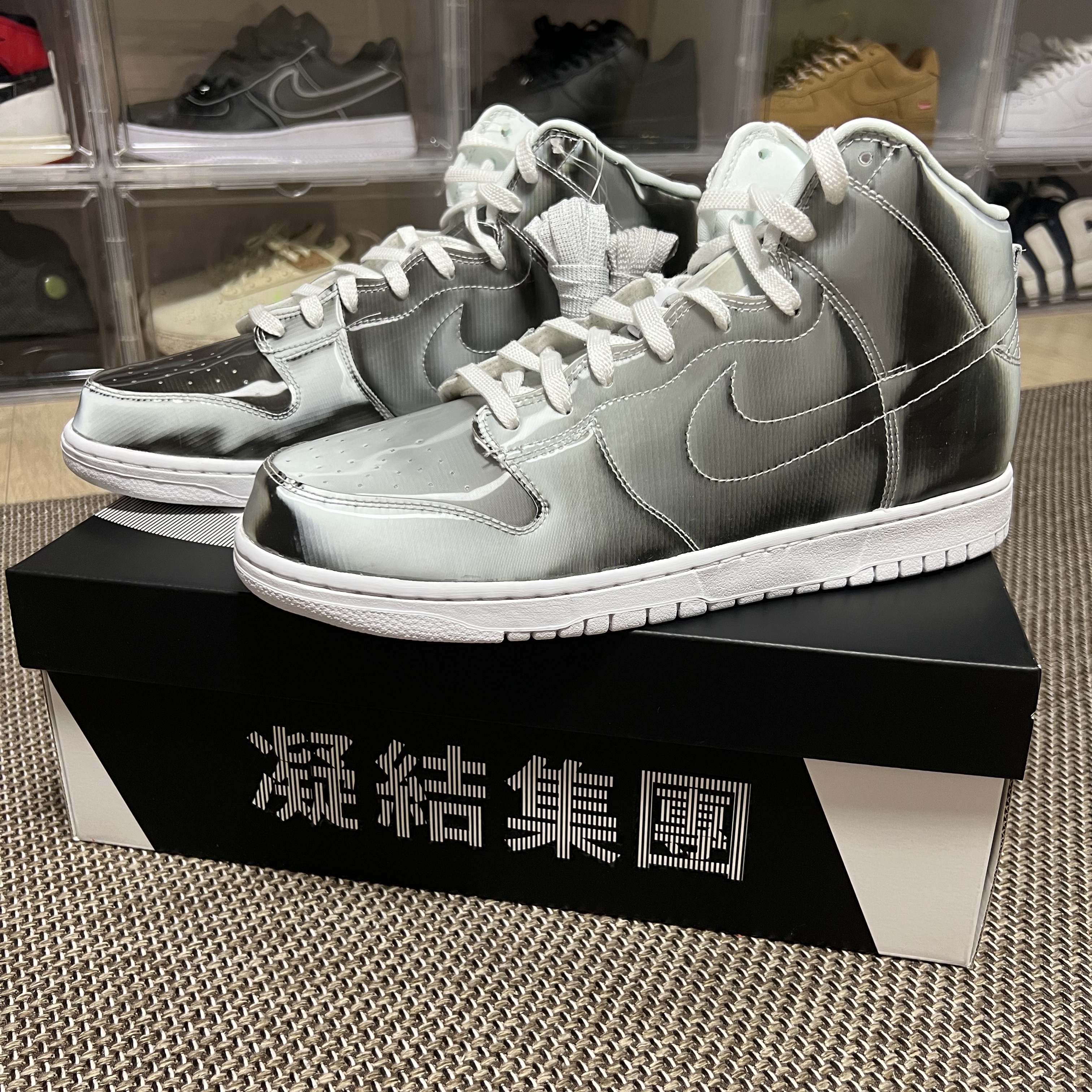 Nike x Clot Dunk High Flux 착용 스타일 - 2