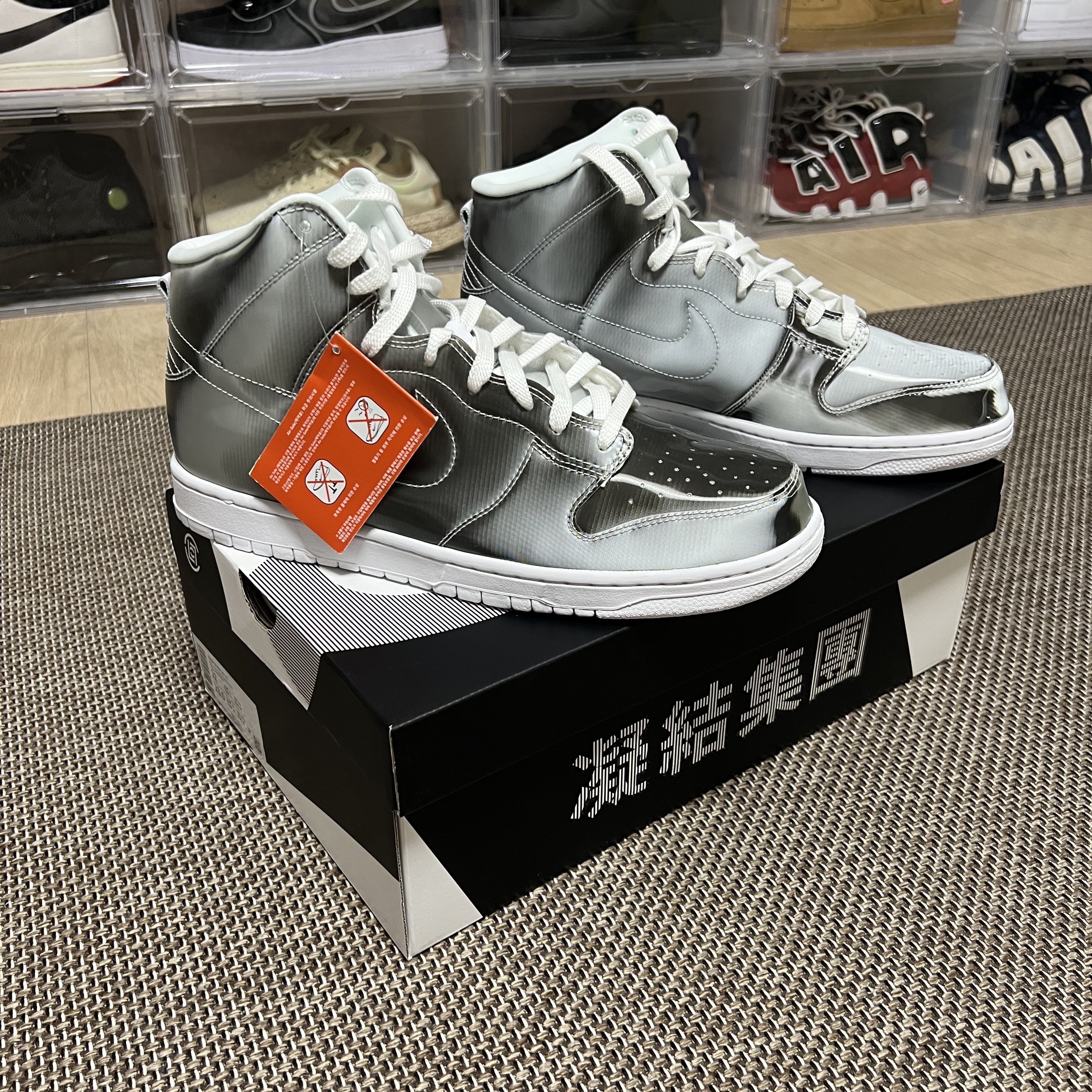 Nike x Clot Dunk High Flux 착용 스타일 - 3