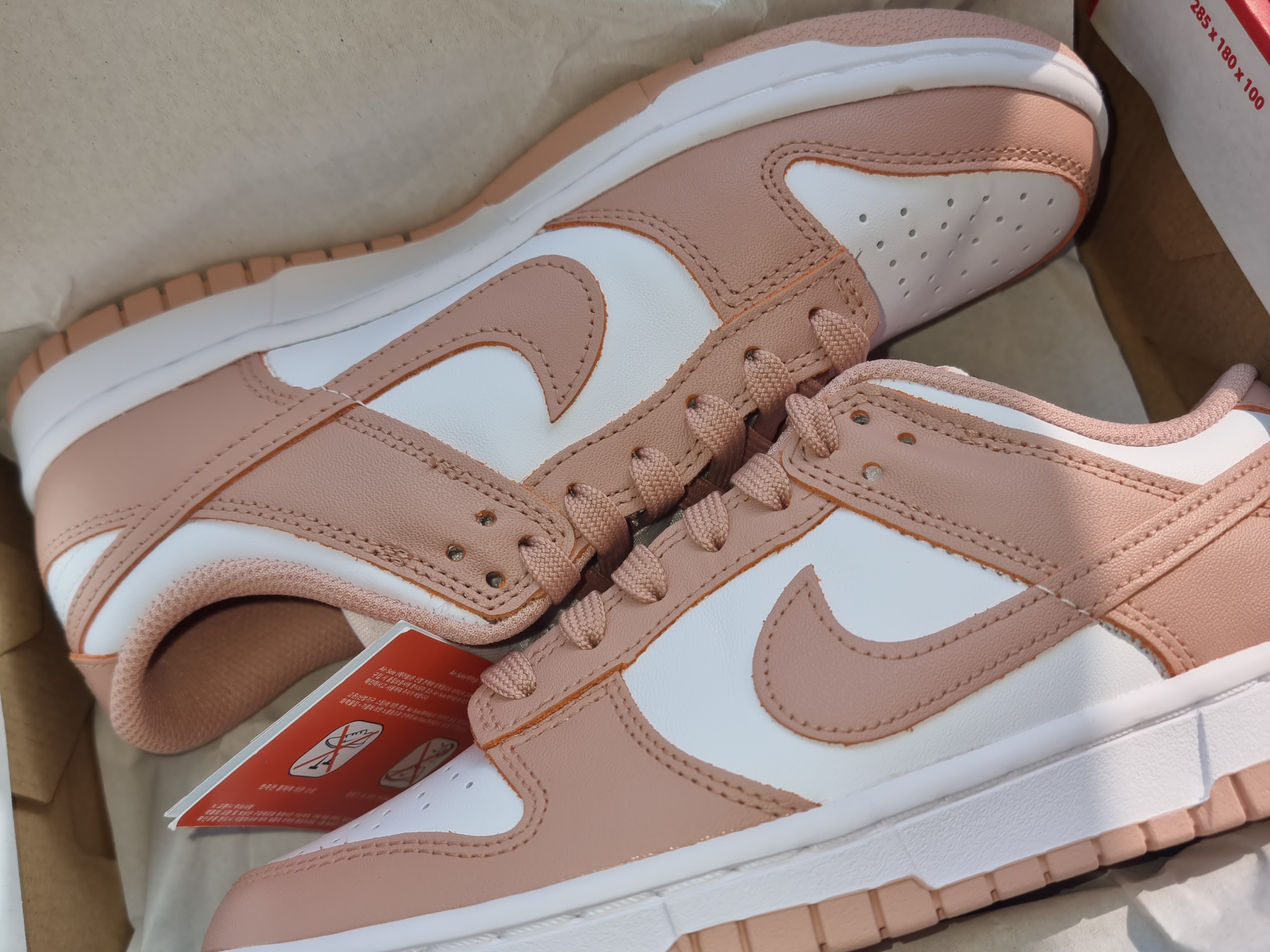 (W) Nike Dunk Low Rose Whisper 착용 스타일