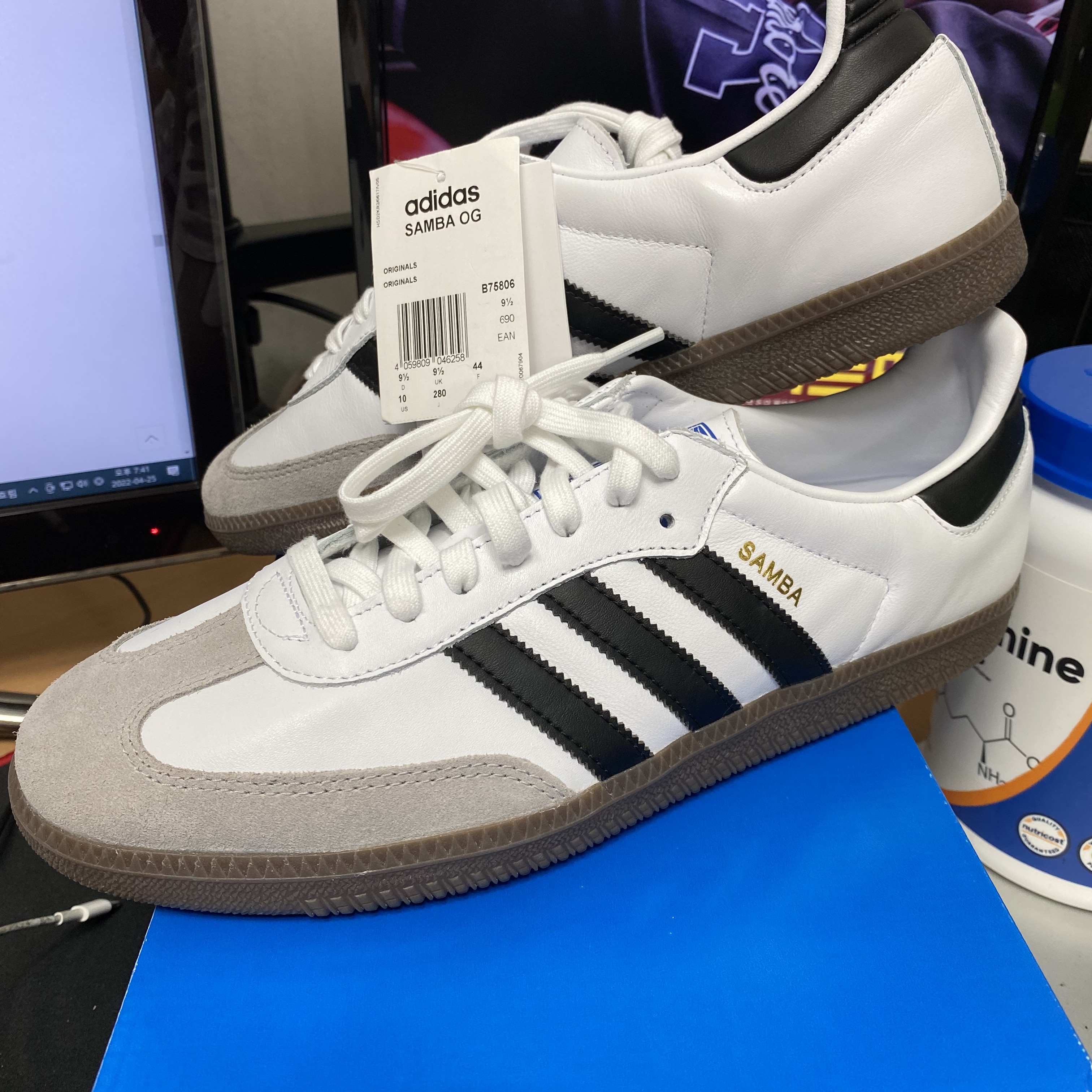 Adidas Samba OG Cloud White 착용 스타일