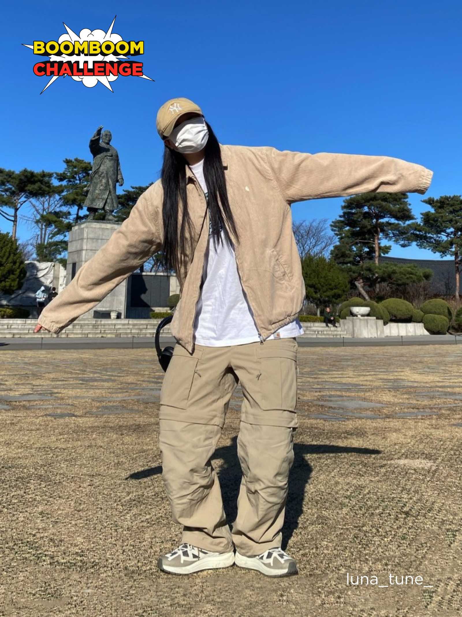 KREAM 챌린지님의 스타일