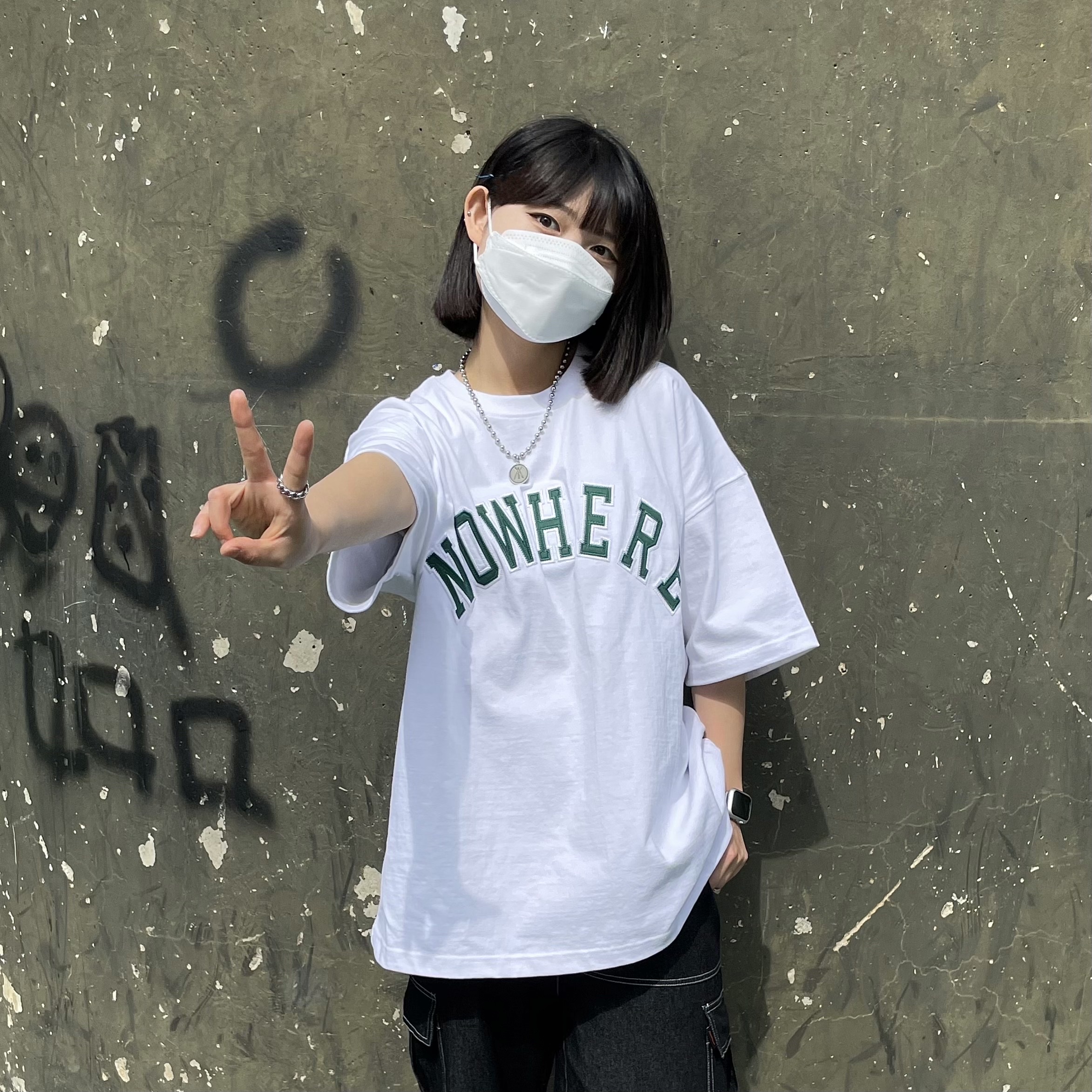 이꼬북님의 스타일 - 5