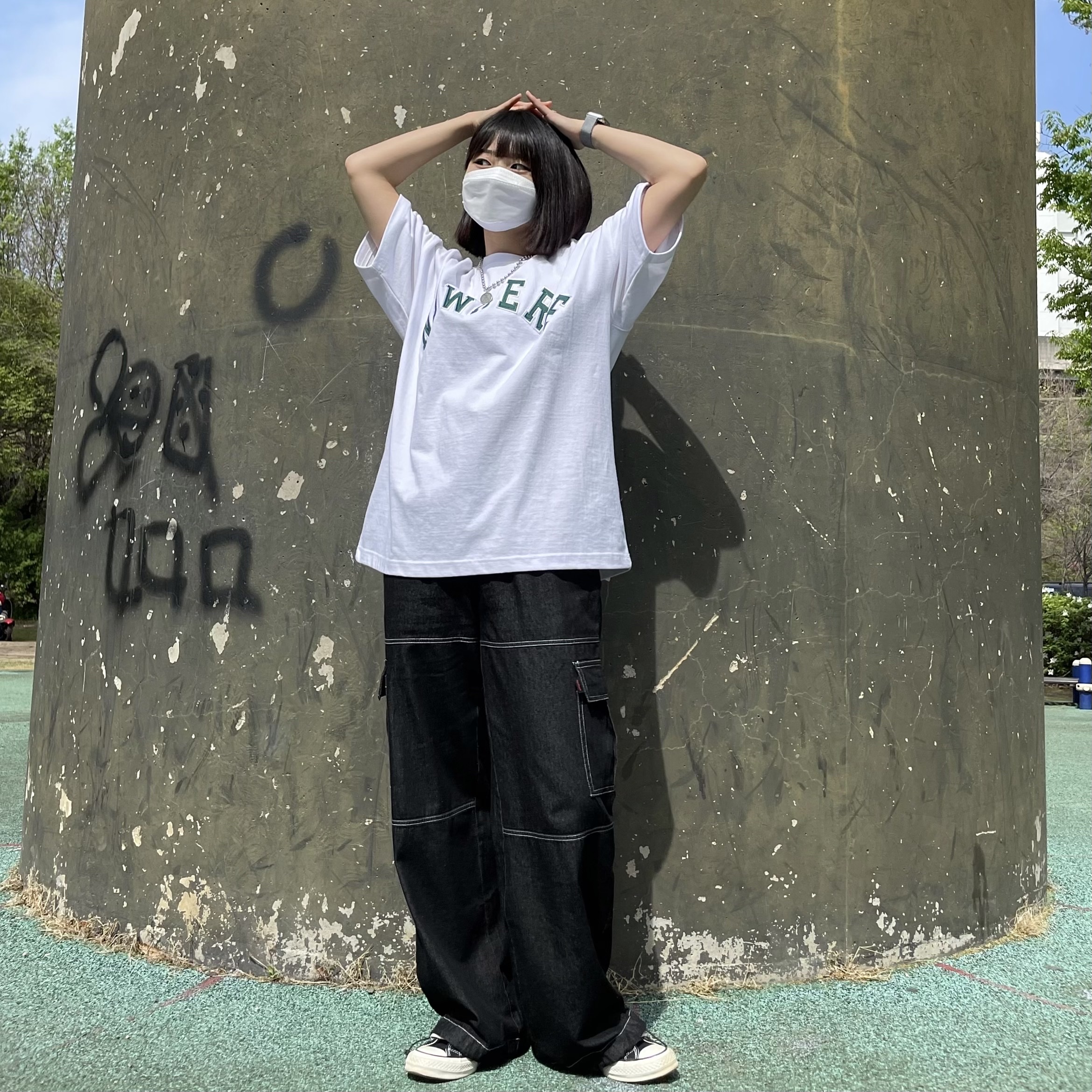 이꼬북님의 스타일 - 3