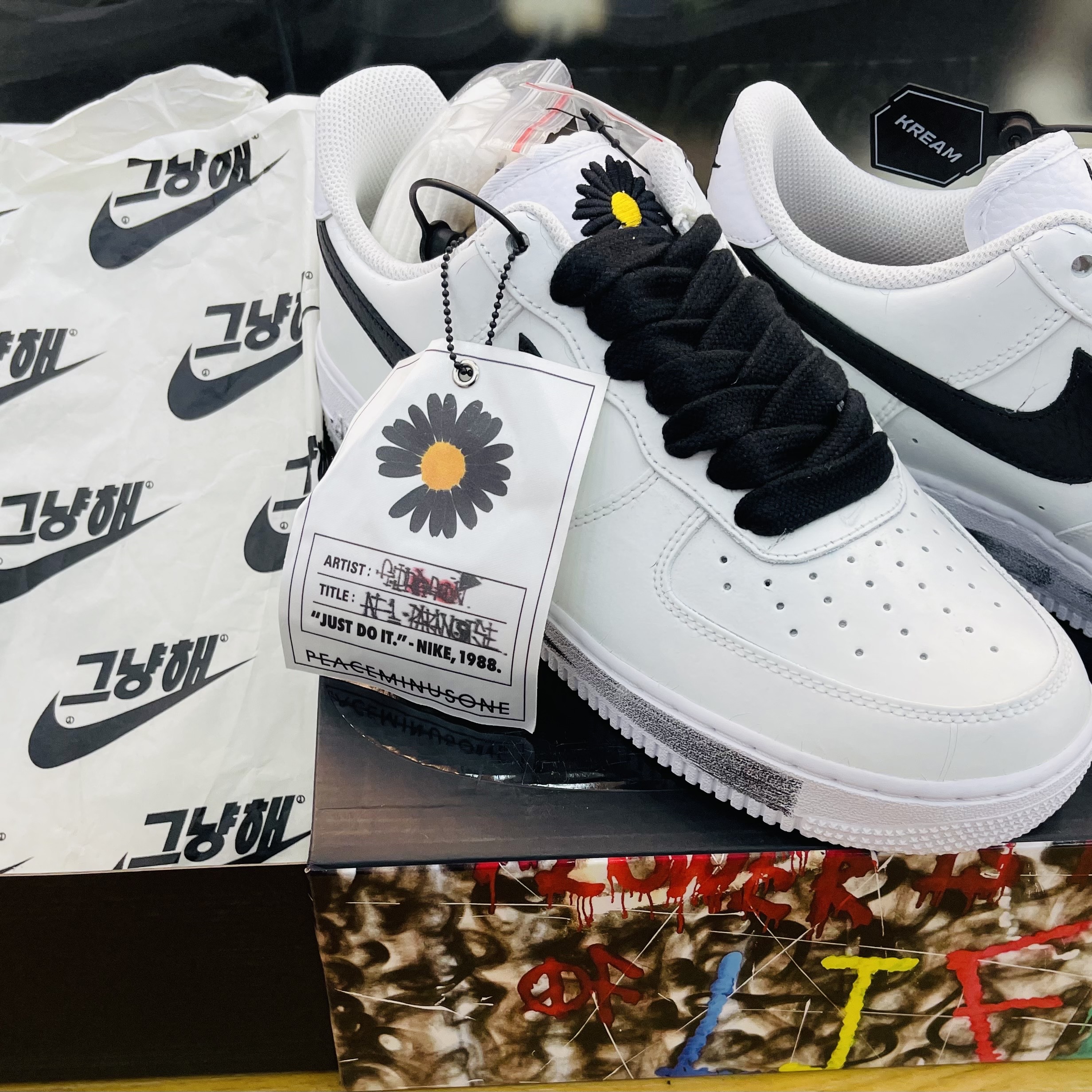 Nike x Peaceminusone Air Force 1 Low Para-Noise 2.0 착용 스타일