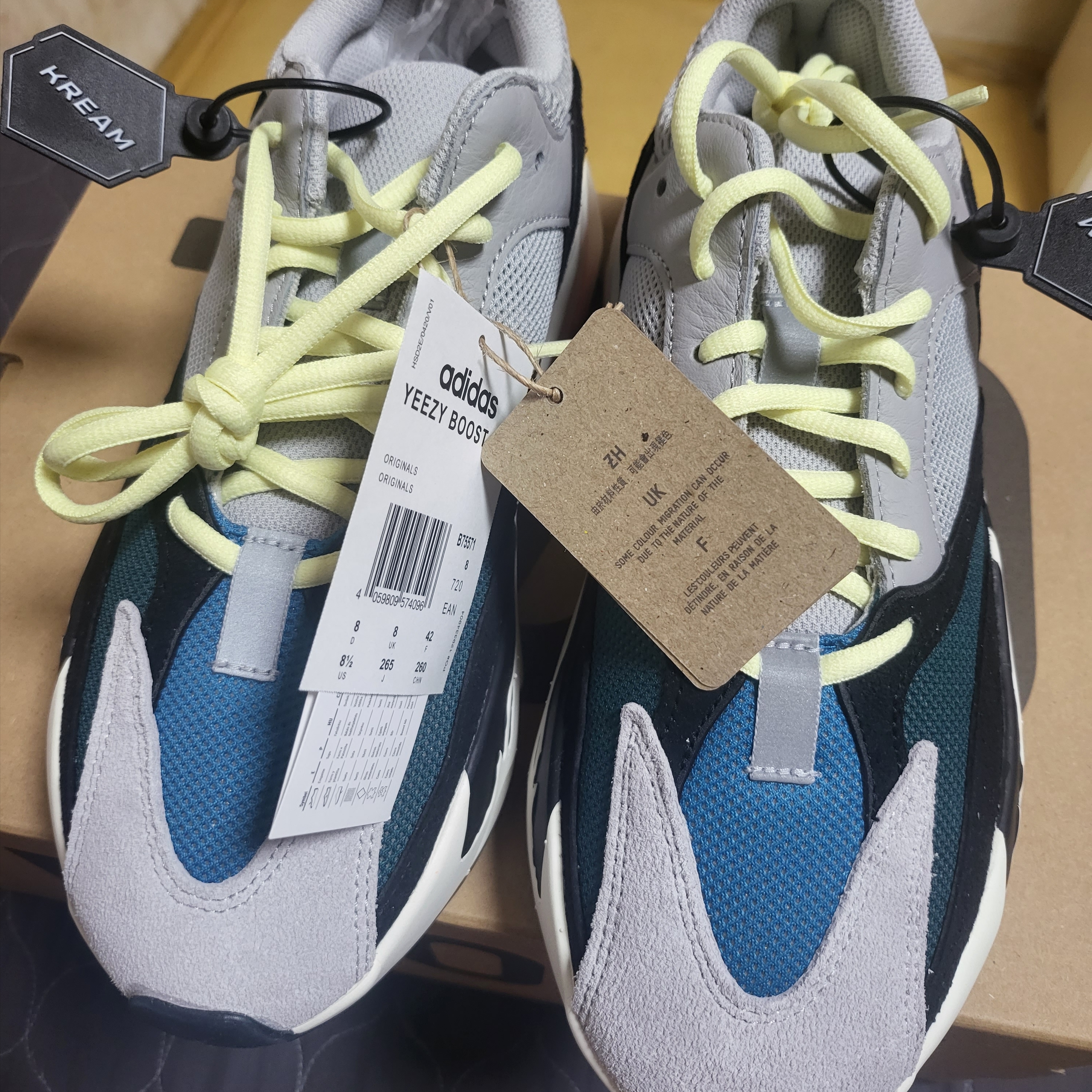 Adidas Yeezy Boost 700 Wave Runner Solid Grey 2021/2022 착용 스타일