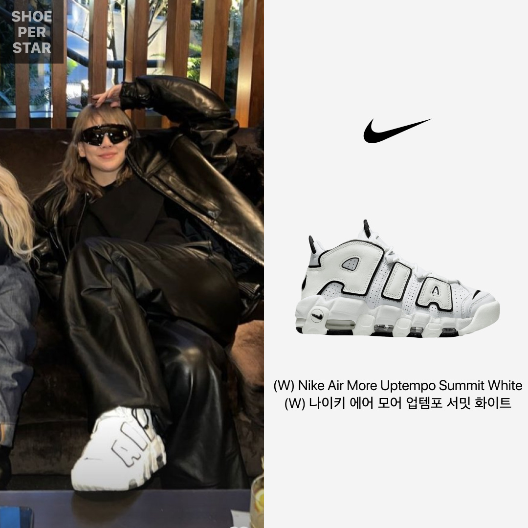 (W) Nike Air More Uptempo Summit White 착용 스타일 - 1