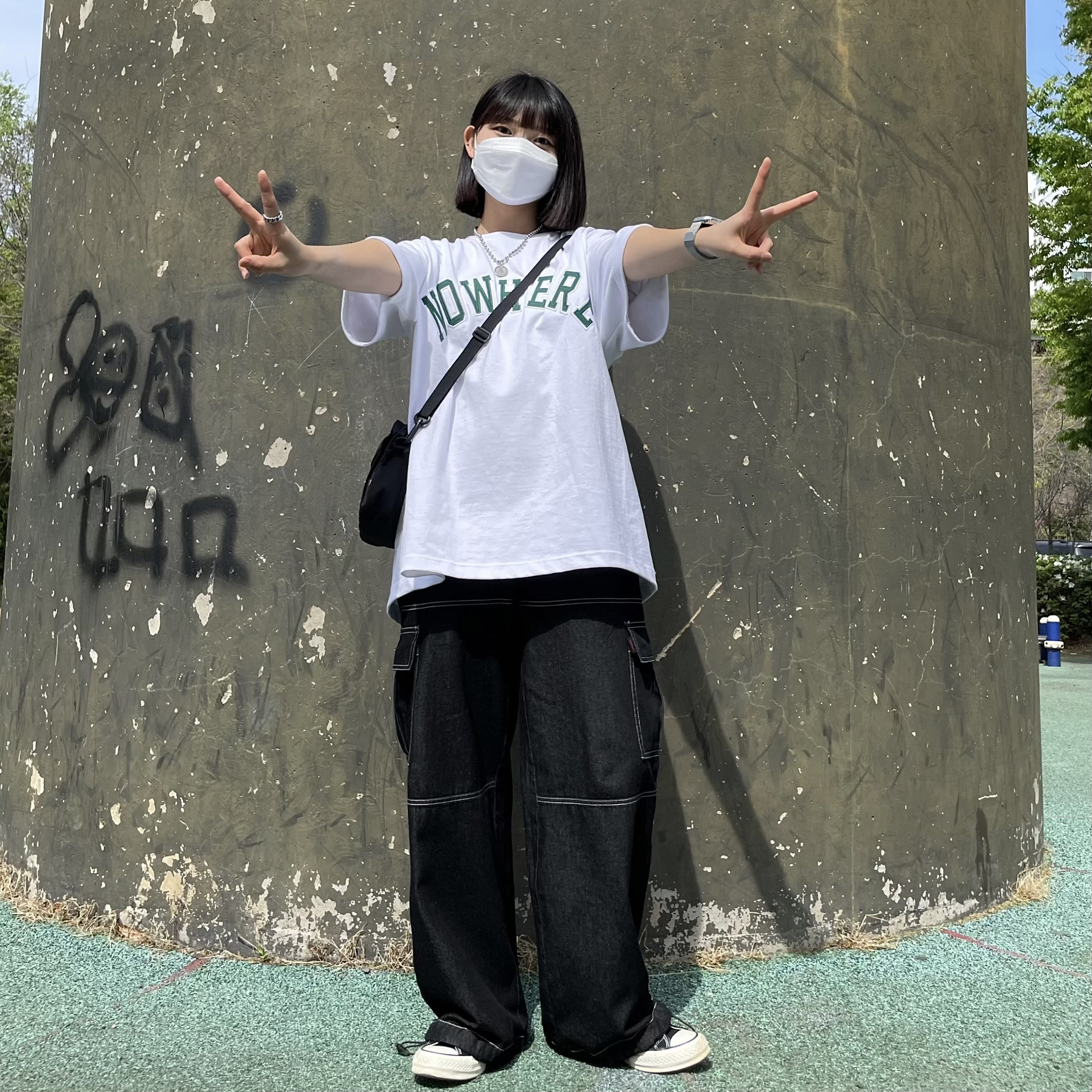 이꼬북님의 스타일 - 1