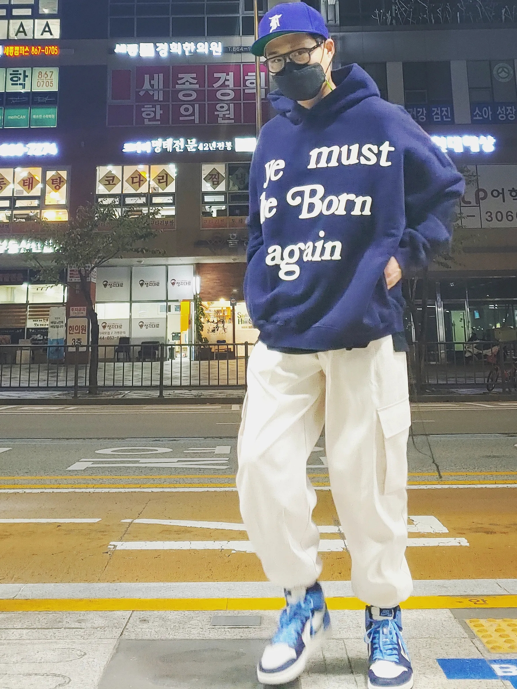 Jordan 1 Retro High Obsidian UNC 착용 스타일
