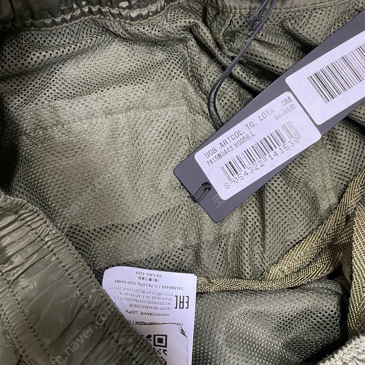 Stone Island B0443 Nylon Metal Swimming Trunk Dark Green - 21SS 착용 스타일 - 2