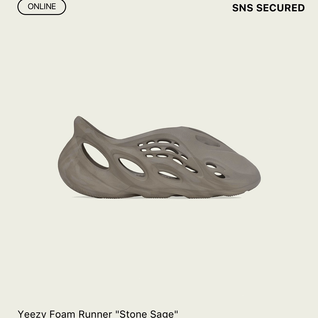 Adidas Yeezy Foam RNNR Stone Sage 착용 스타일 - 1