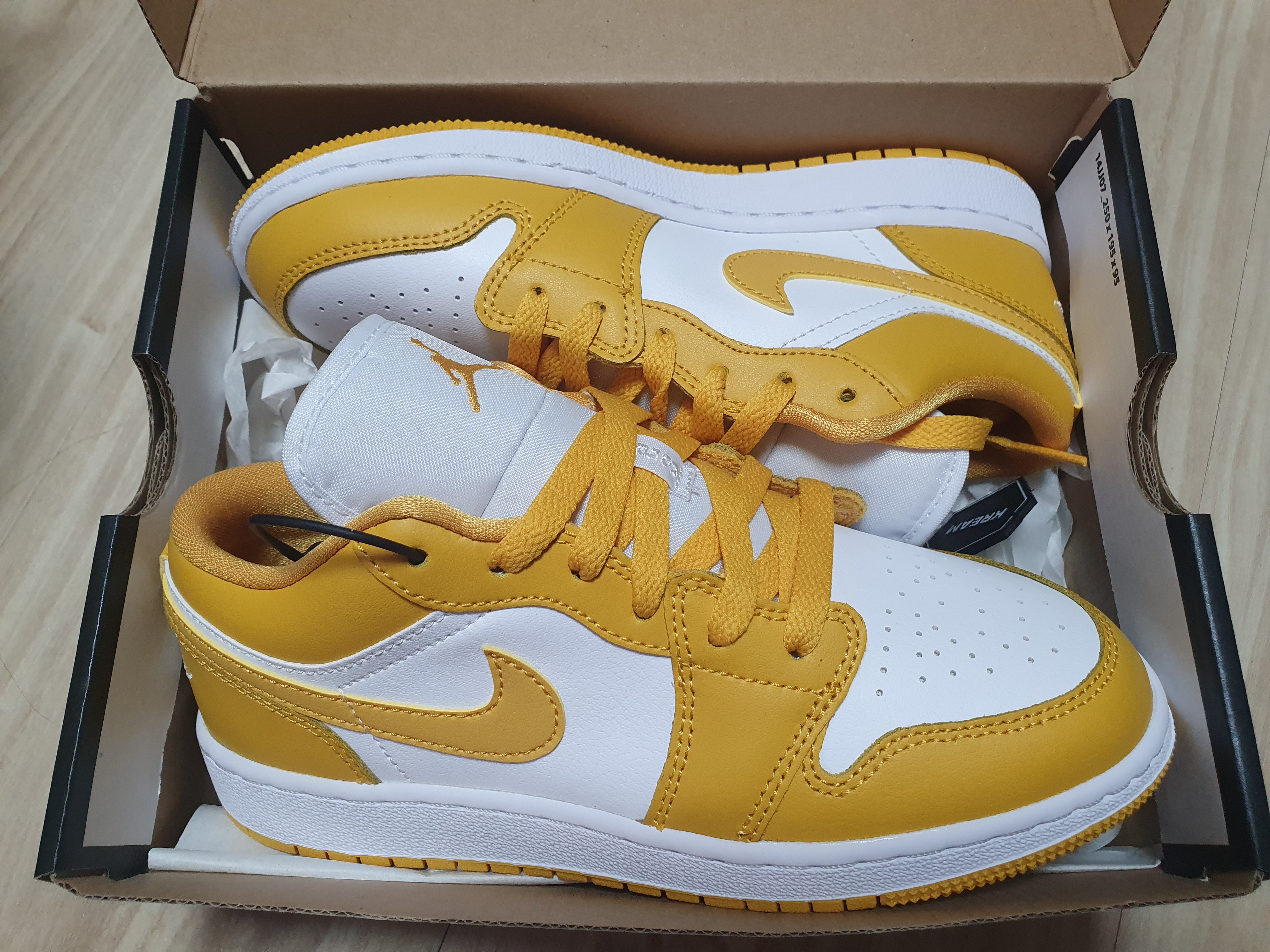 (GS) Jordan 1 Low Pollen 착용 스타일