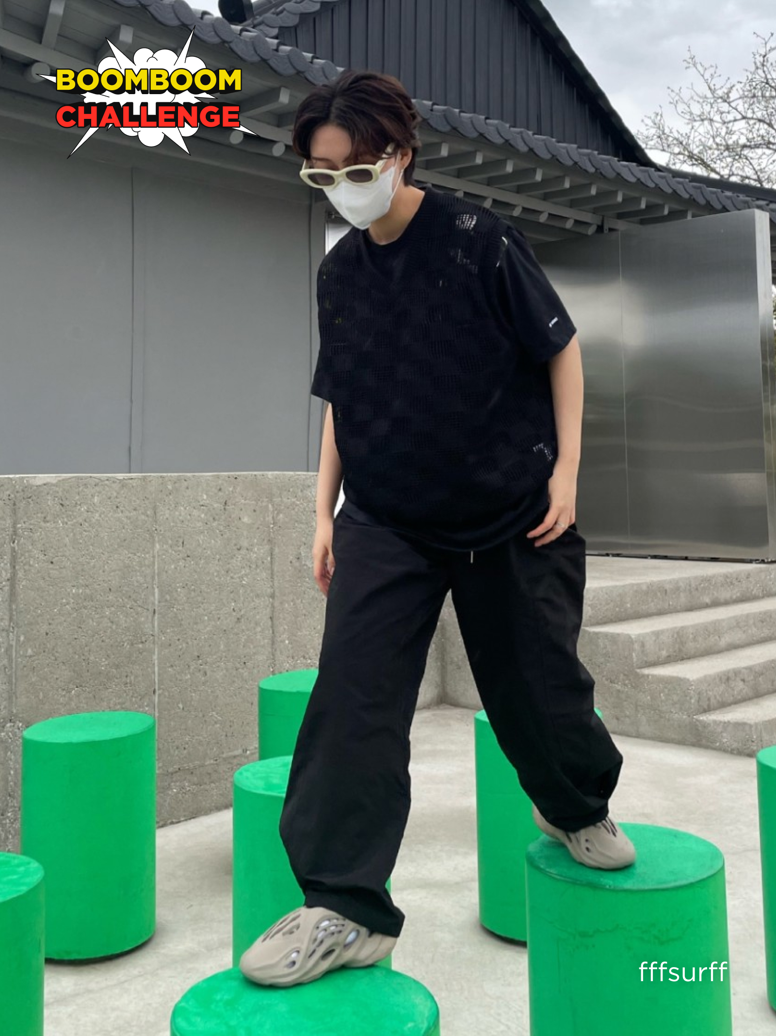 KREAM 챌린지님의 스타일