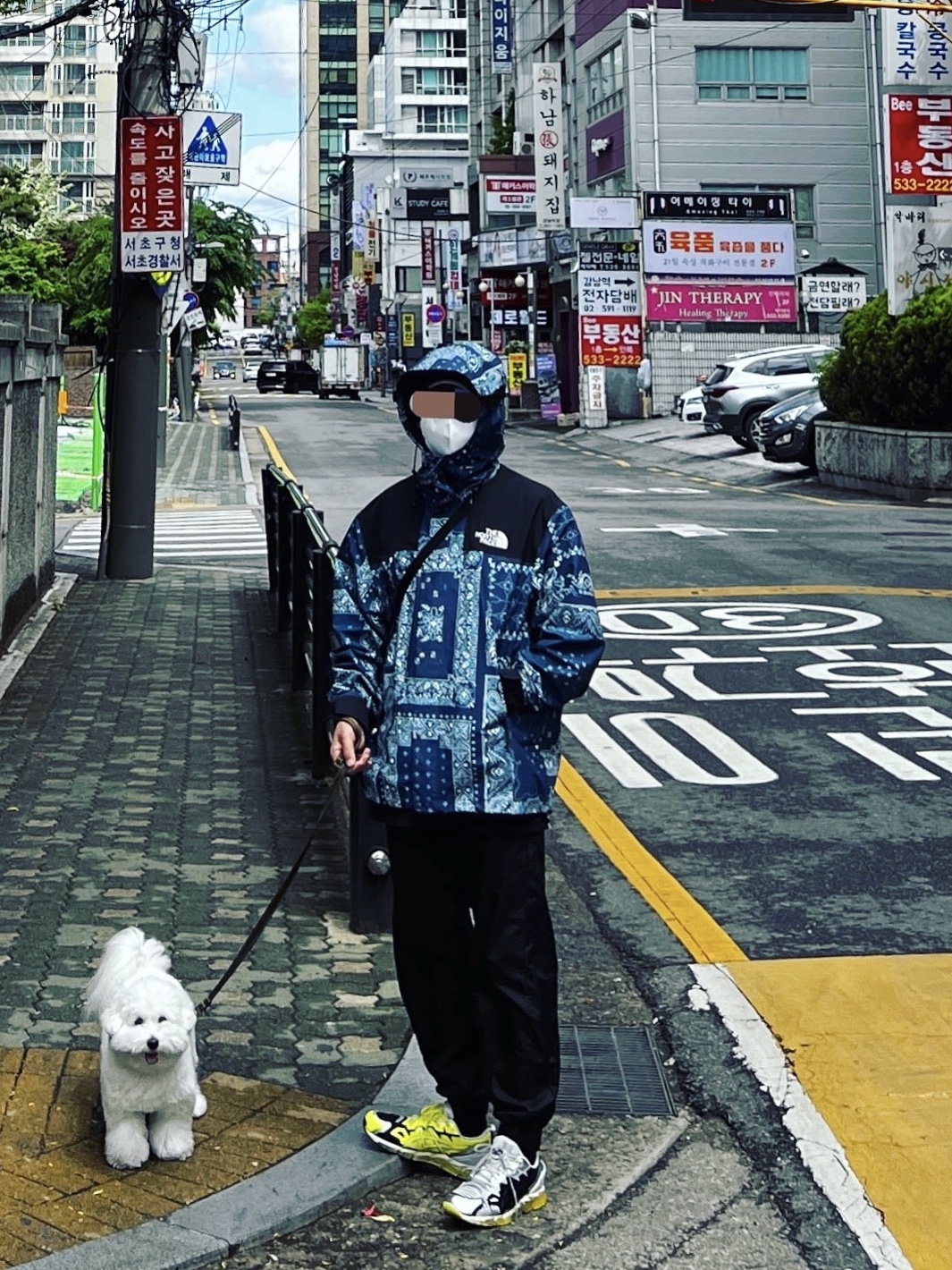Asics x GmbH Gel-Quantum 360 6 Pure Silver Sour Yuzu, Supreme Side Bag Black - 22SS 착용 스타일 - 2