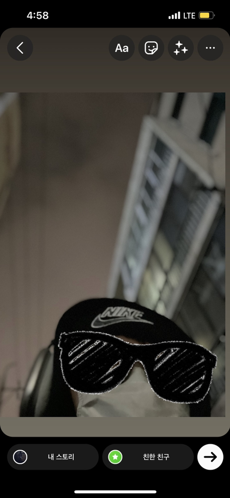 KREAM 프로필 이미지