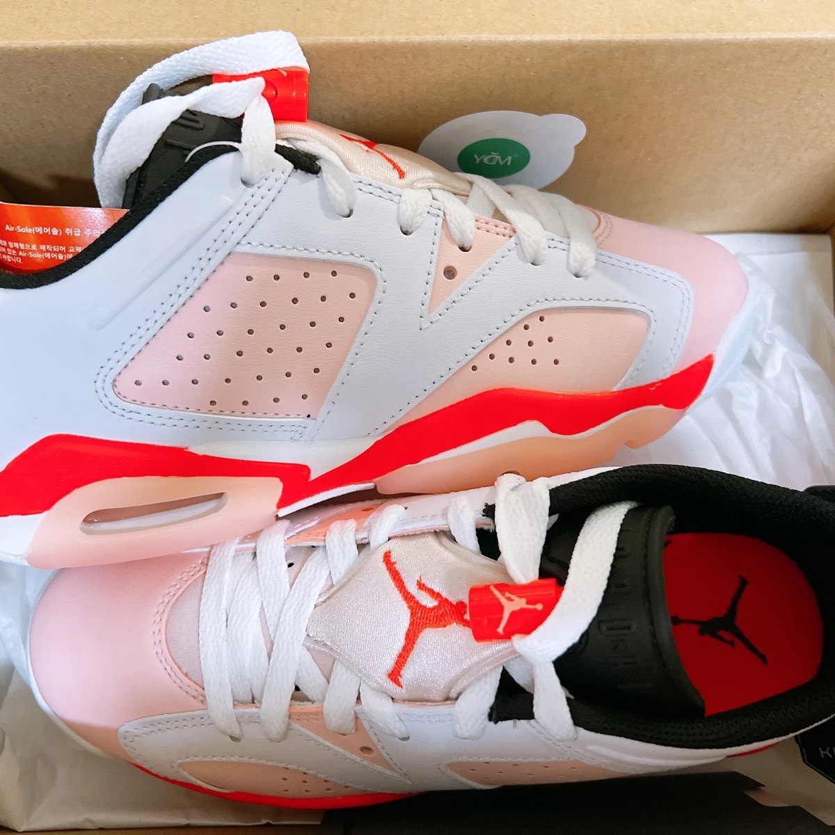 (GS) Jordan 6 Low Atmosphere 착용 스타일 - 2