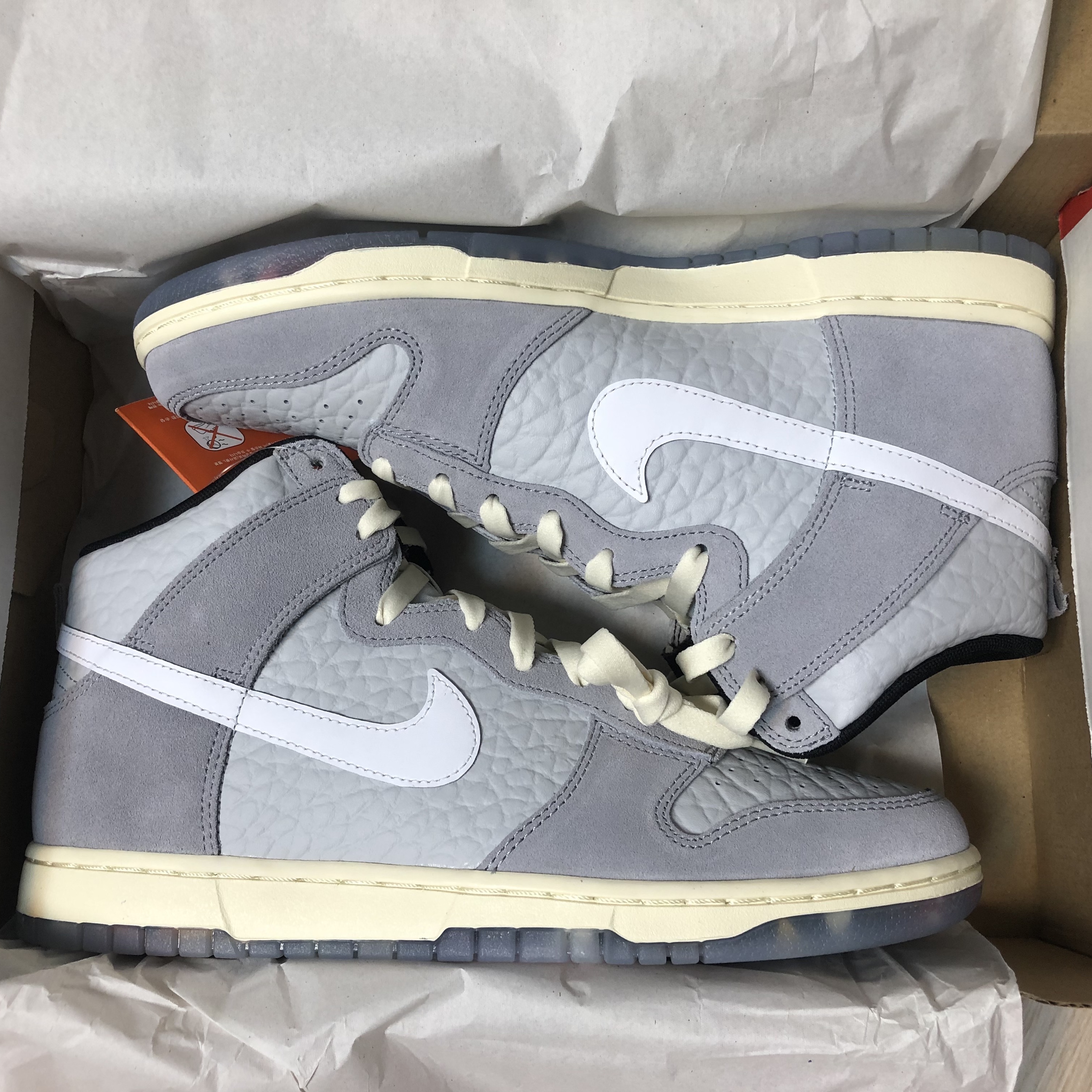 Nike Dunk High PRM Culture Day 착용 스타일 - 2