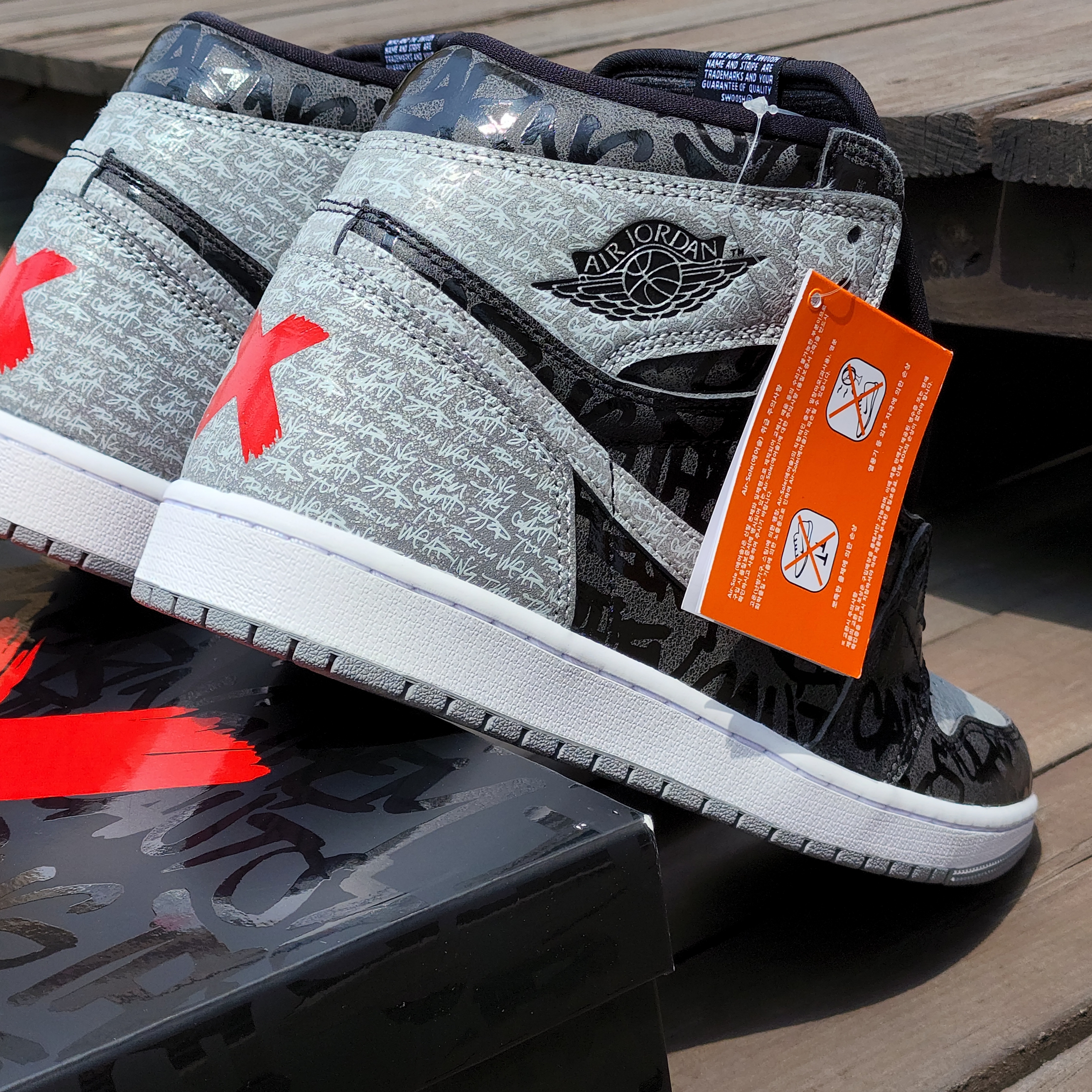 Jordan 1 Retro High OG Rebellionaire 착용 스타일 - 1