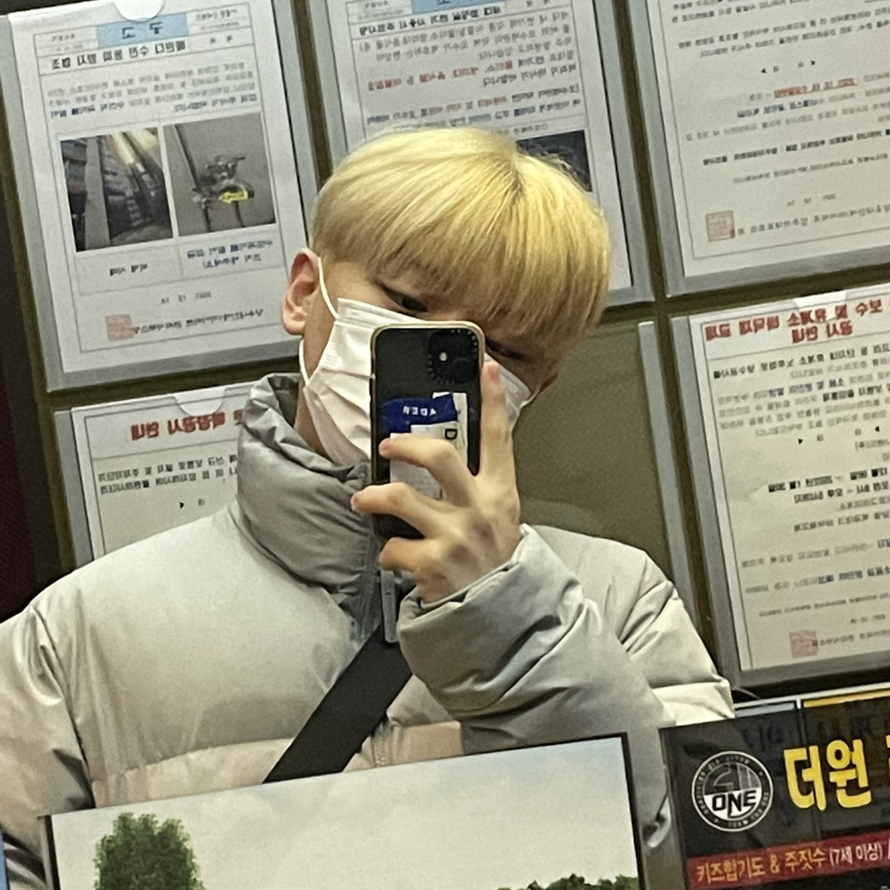 Casetify x Ader Error Sketch Impact iPhone Case 착용 스타일