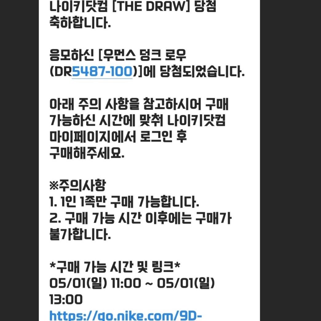 dooseungyoon님의 스타일