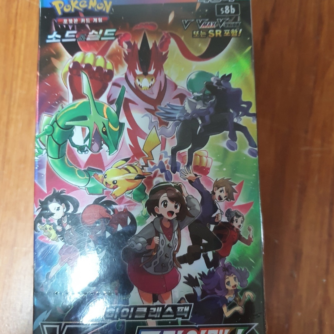 Pokemon TCG Sword & Shield High Class Pack Vmax Climax Box (Pack of 10) 착용 스타일