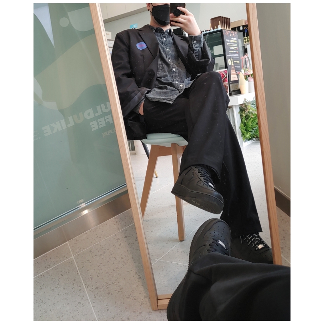 Nike Air Force 1 '07 Low Triple Black, Nike x Supreme Air Force 1 Low Black 착용 스타일 - 1