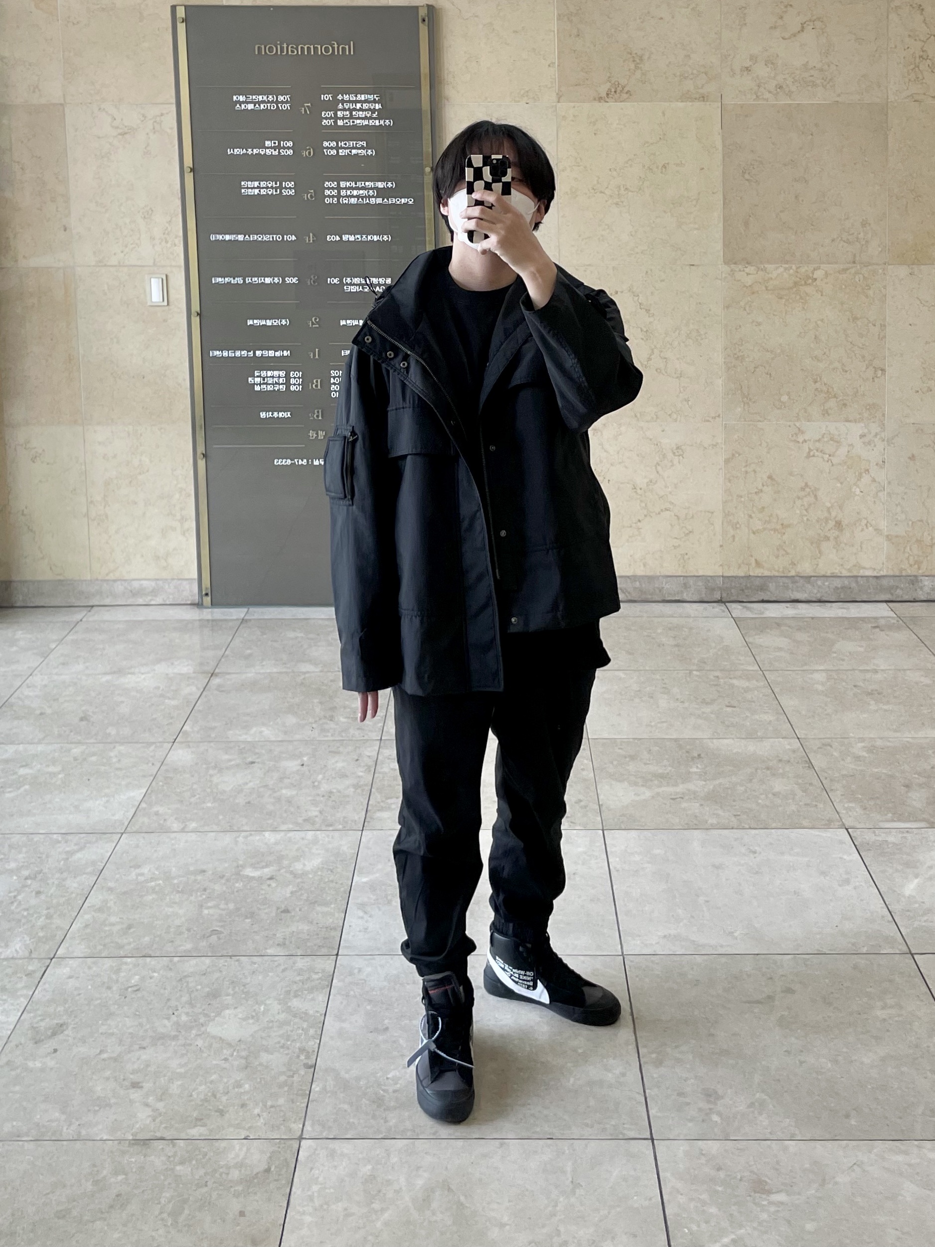 Nike x Off-White Blazer Mid Grim Reaper Black 착용 스타일