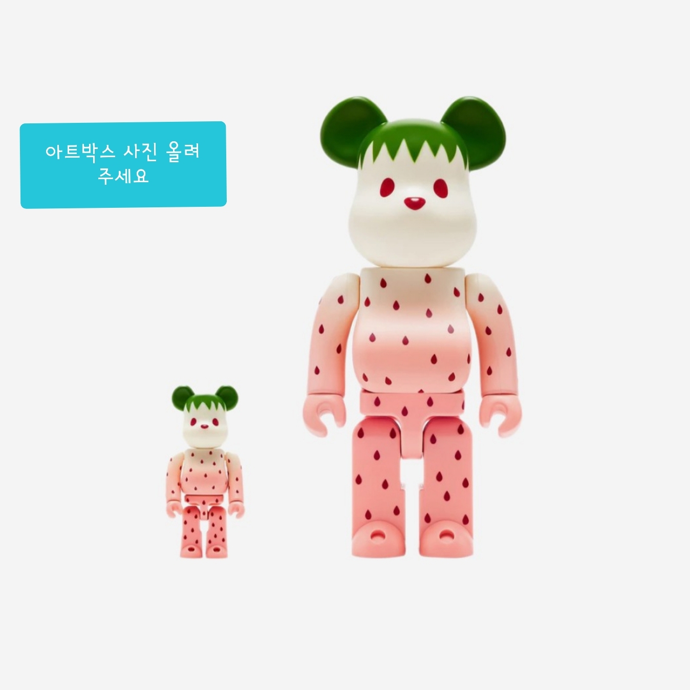 Bearbrick x Clot Summer Fruits Snow Strawberry 100% & 400% Set 착용 스타일