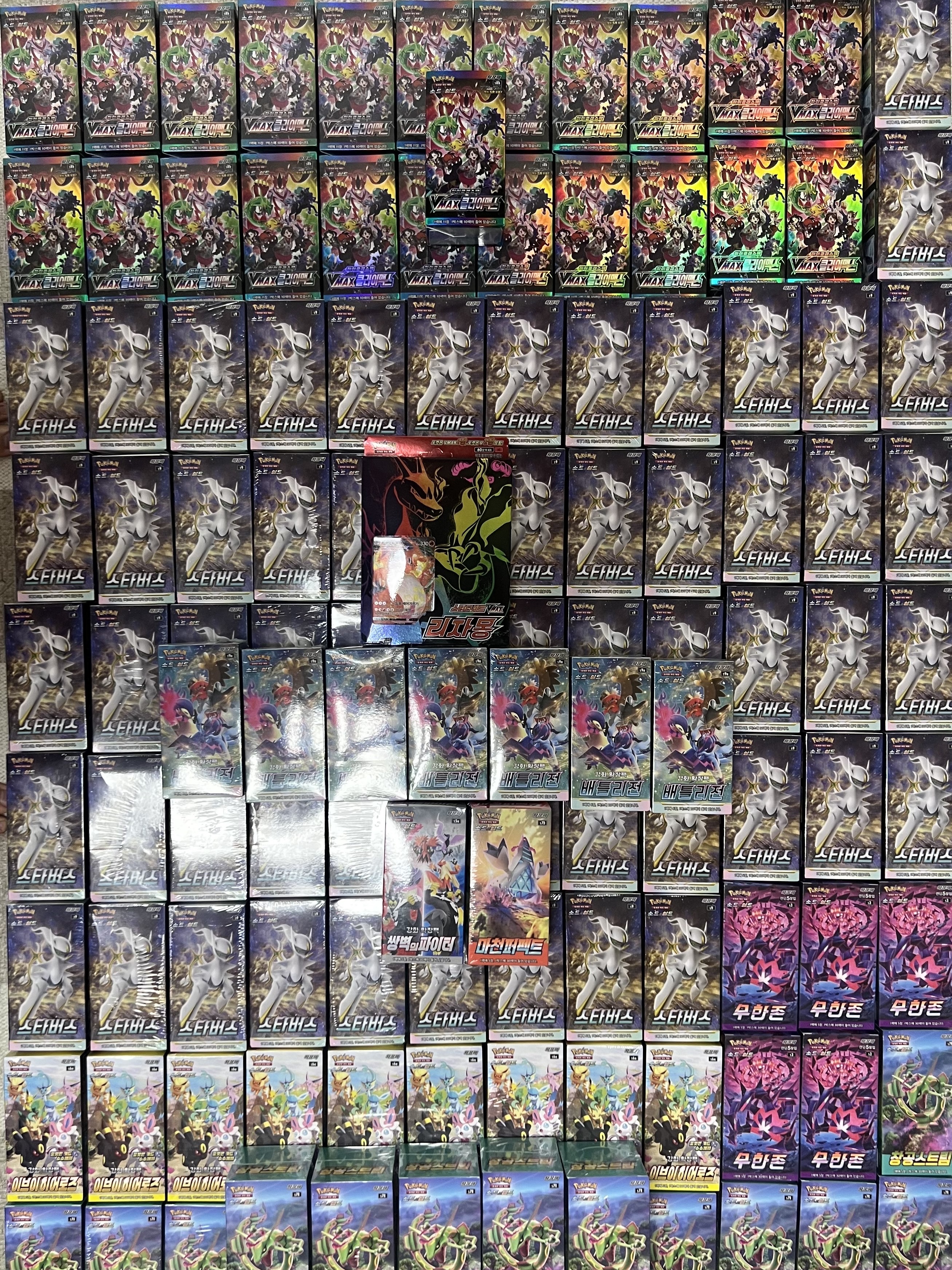 Pokemon TCG Sword & Shield High Class Pack Vmax Climax Box (Pack of 10), Pokemon TCG Sword & Shield Enhanced Expansion Pack Battle Legion Box (Pack of 20) 착용 스타일