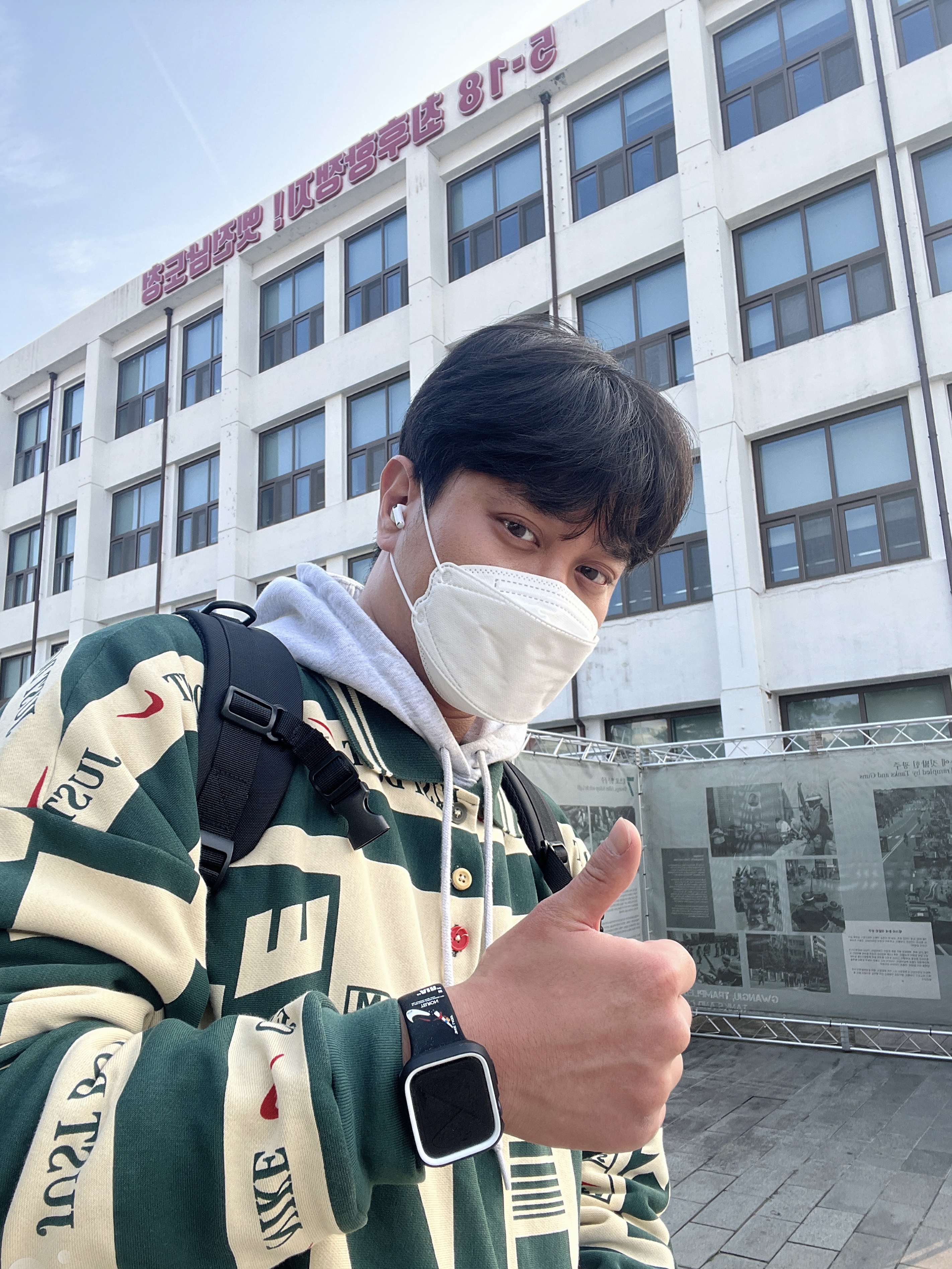 Nike x Cactus Plant Flea Market Long Sleeve Polo Natural - US/EU 착용 스타일