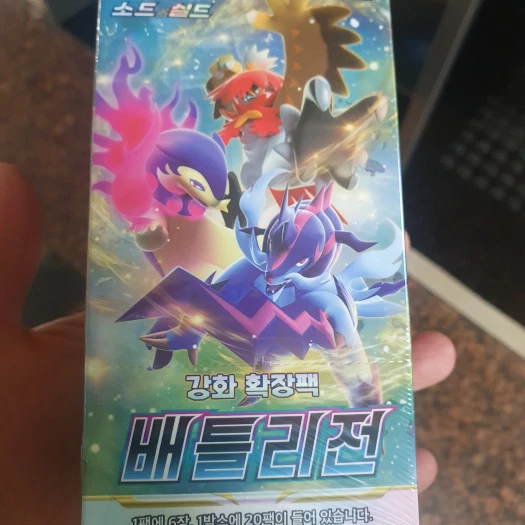 스타일 카드