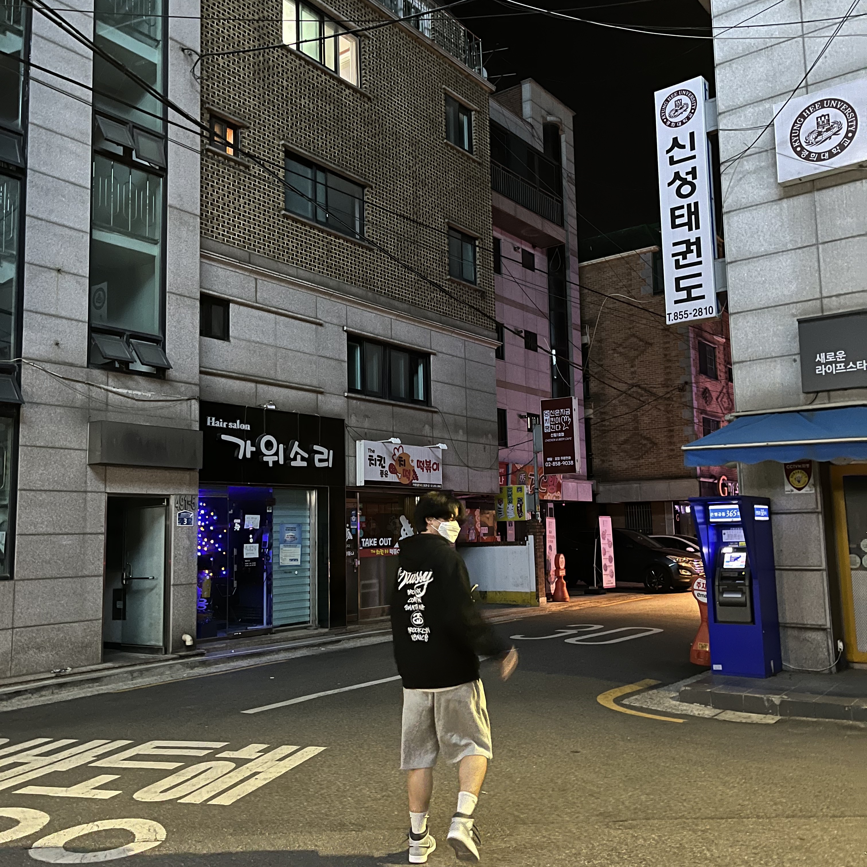 Stussy World Tour Hoodie Black 2021, Jordan 1 Mid Light Smoke Grey Anthracite 착용 스타일
