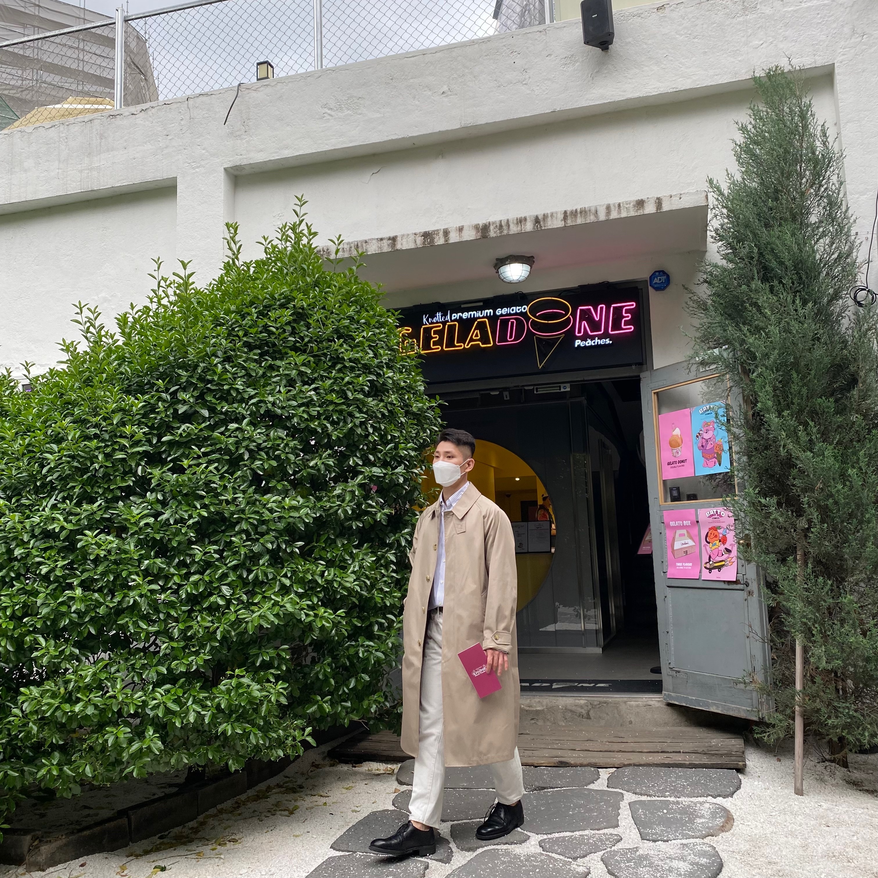 🌌님의 스타일 - 2