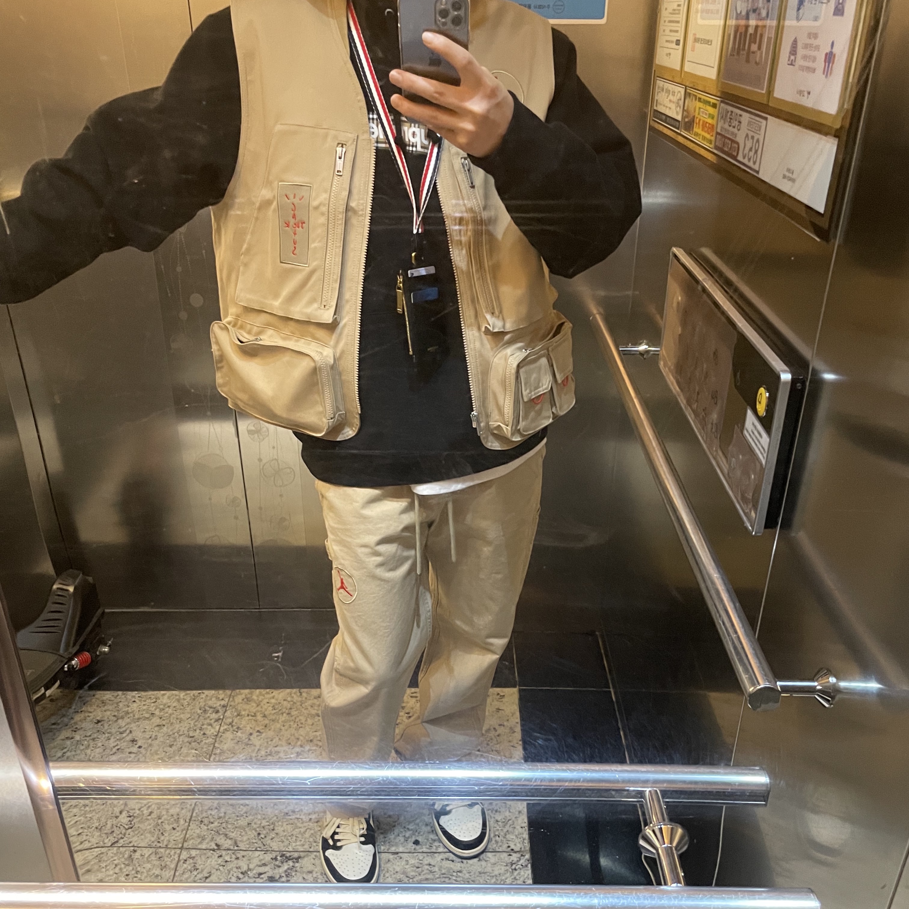 Jordan 1 x Travis Scott x Fragment Retro Low OG SP Military Blue, Jordan x Travis Scott Canvas Pants - Asia 착용 스타일