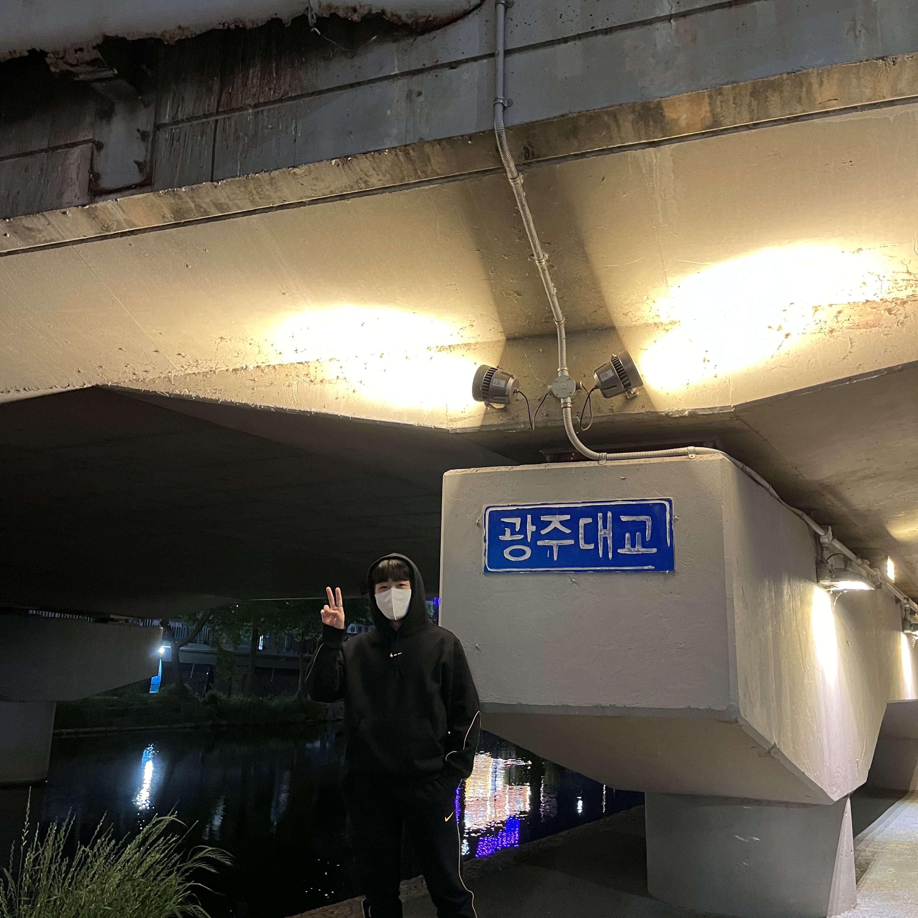 Nike x Drake Nocta Fleece Pants Black - US/EU, Nike x Drake Nocta Essential Hoodie Black - US/EU 착용 스타일