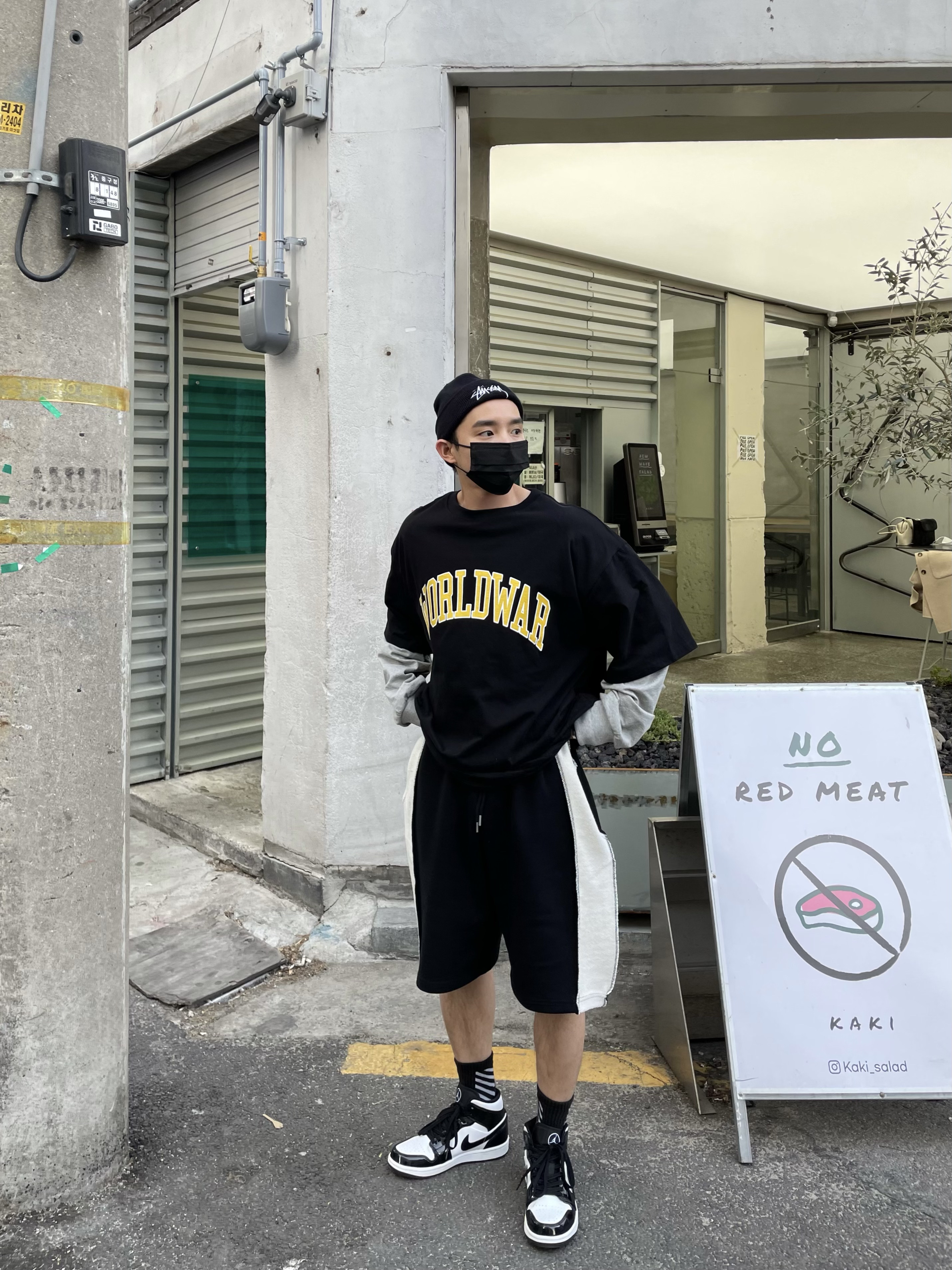 Stussy Stock Cuff Beanie Black, Jordan 1 Mid SE ASW Black 착용 스타일 - 2