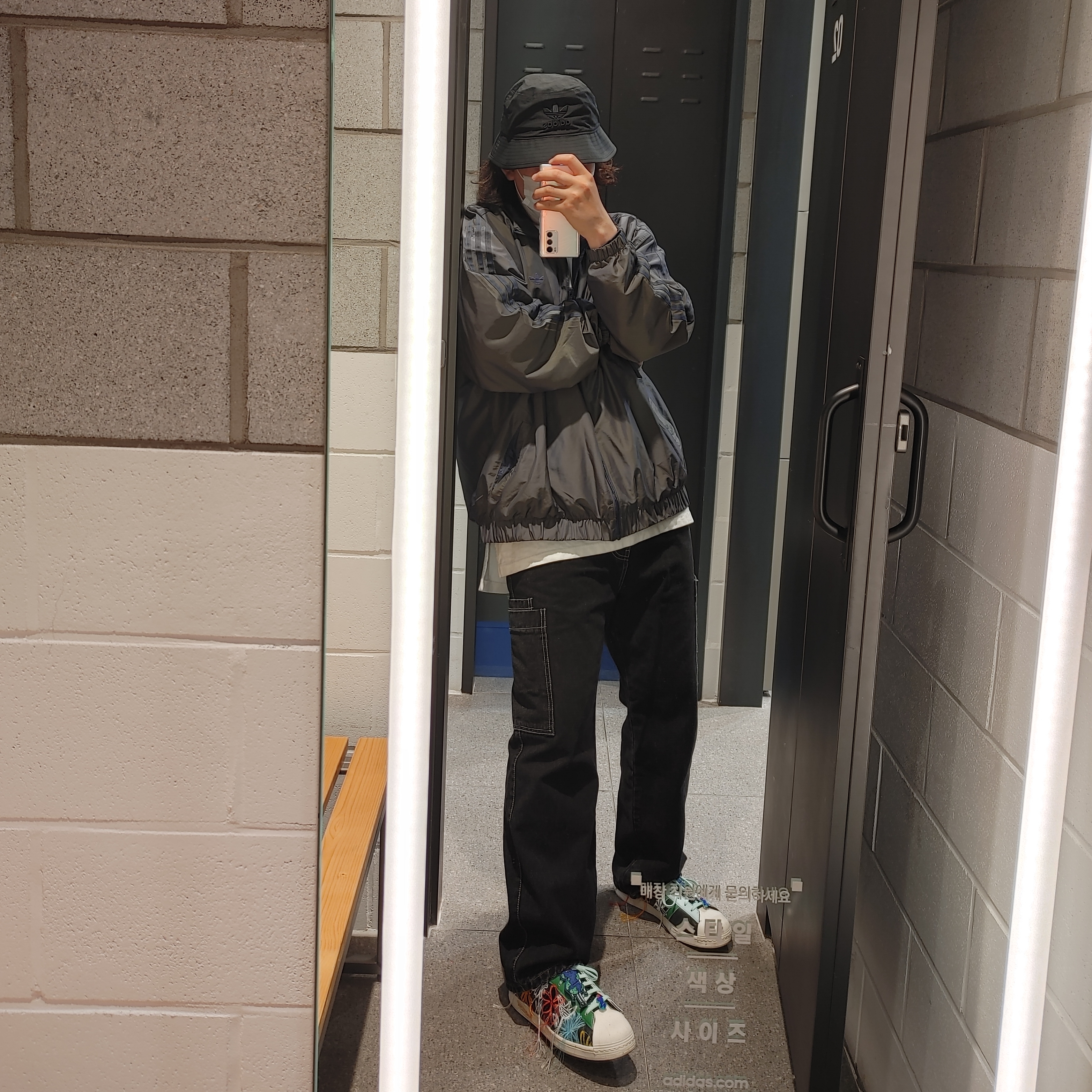 Adidas x Sean Wotherspoon Superstar Superearth Black 착용 스타일 - 2