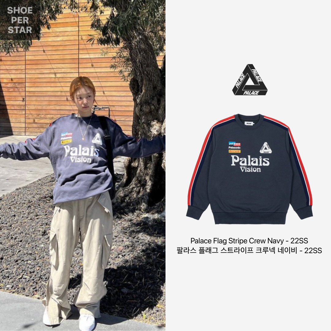 Adidas Yeezy Slide Bone, (Kids) Adidas Yeezy Slide Bone 착용 스타일 - 3