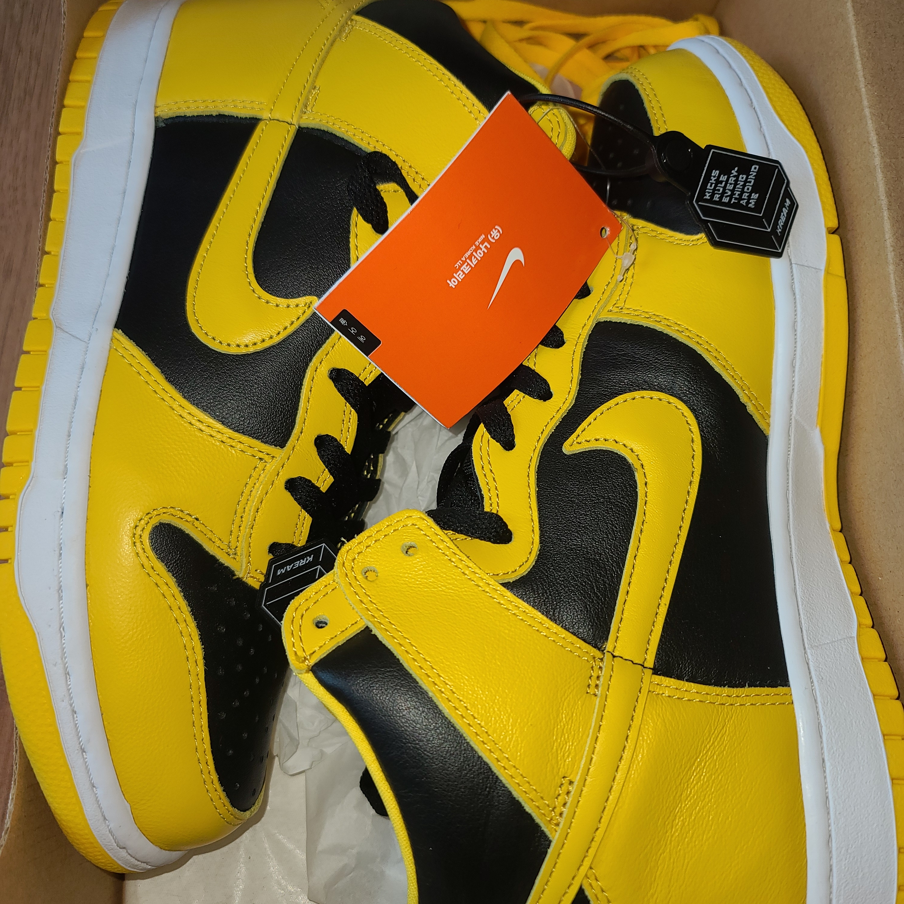 Nike Dunk High SP Varsity Maize 착용 스타일