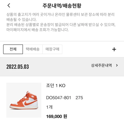 스타일 카드