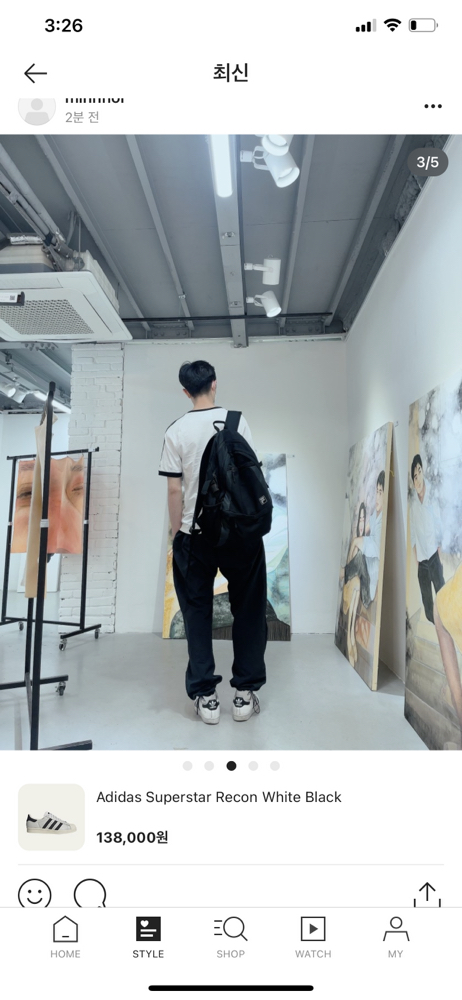 KREAM 프로필 이미지