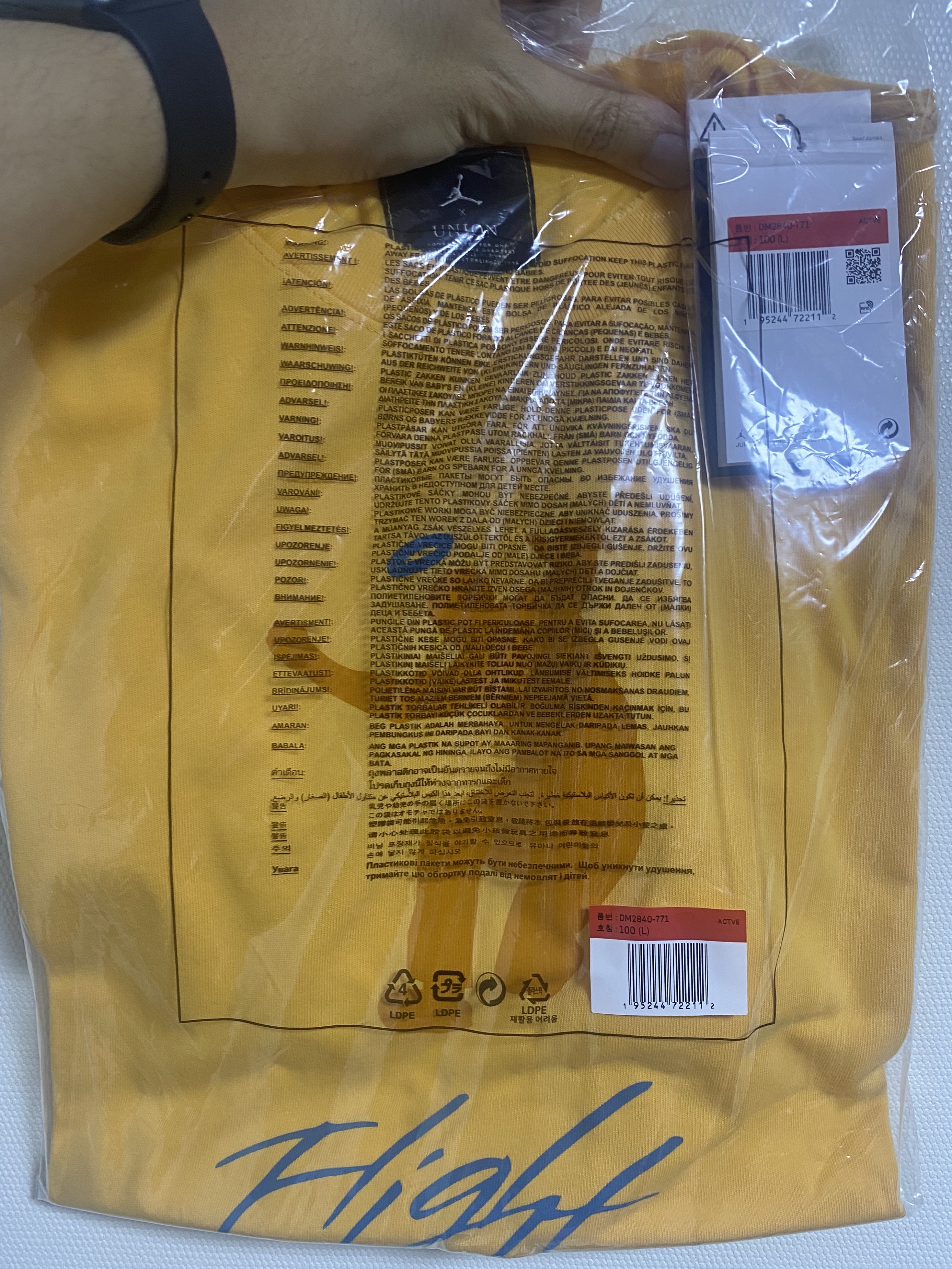 Jordan x Union Graphic T-Shirt Sport Gold - Asia 착용 스타일