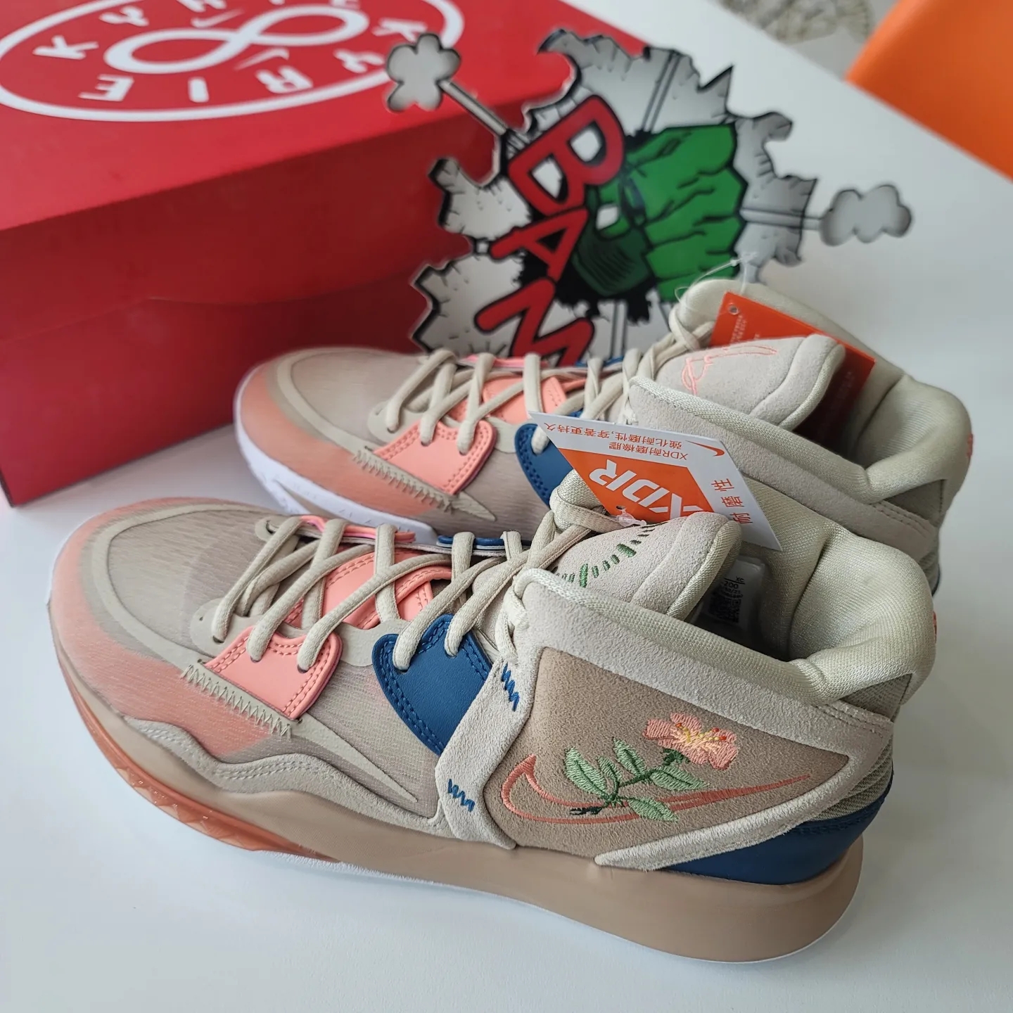 Nike Kyrie Infinity EP Mother Nature & Father Time 착용 스타일 - 1