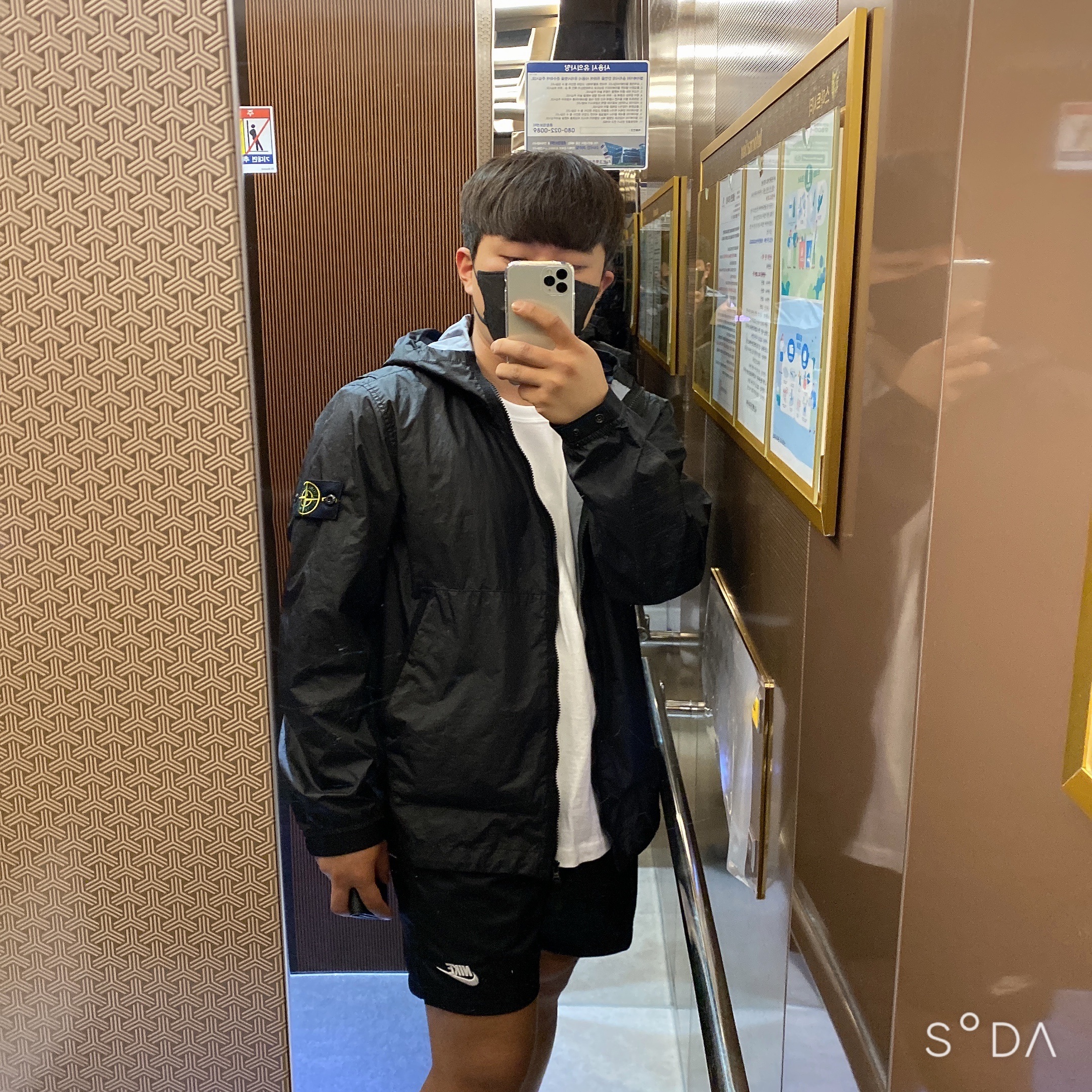 Stone Island 40523 Membrana 3L TC Jacket Black - 21SS, Stussy Desert Bloom T-Shirt White 착용 스타일