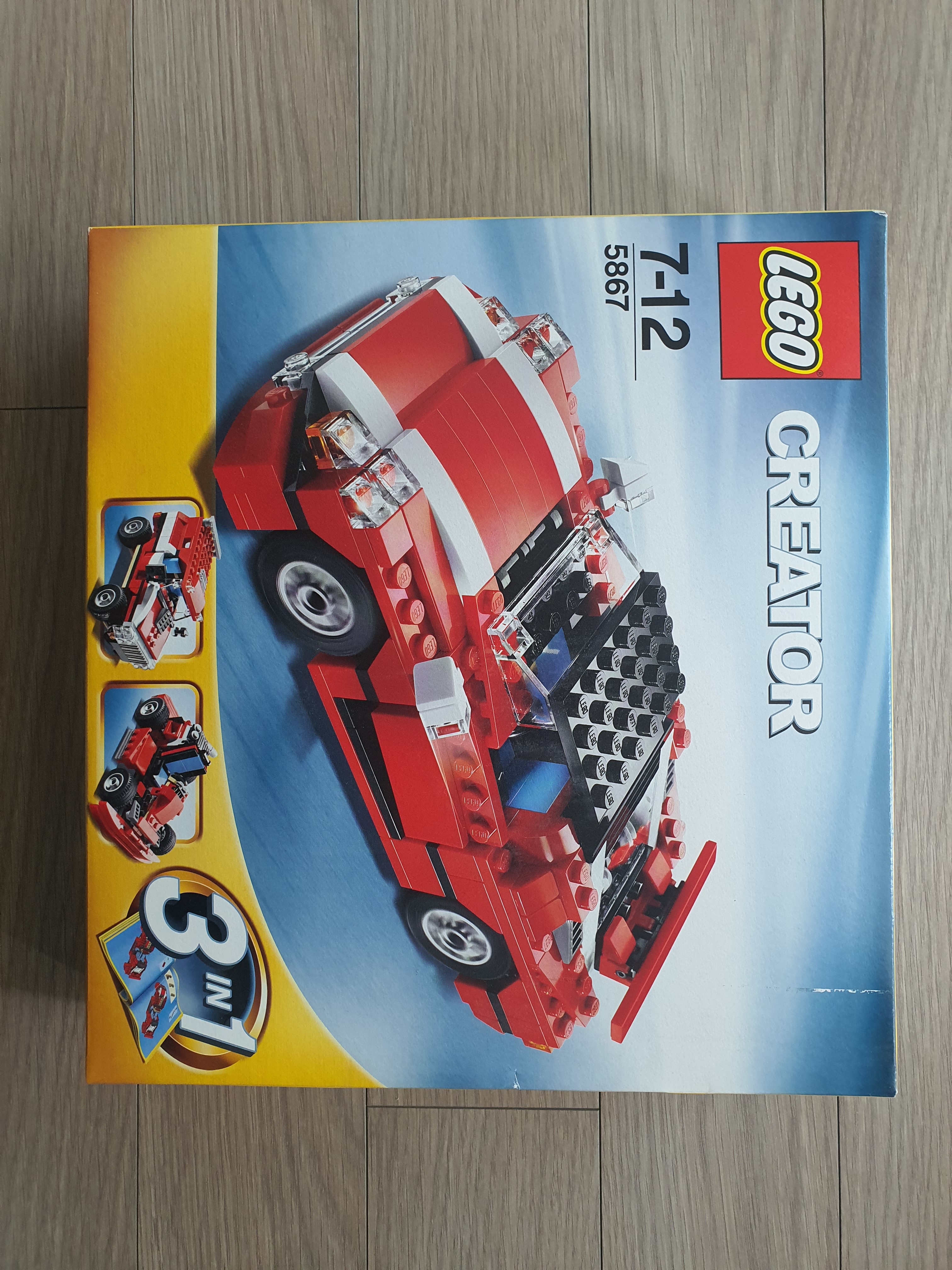 Lego Super Speedster 착용 스타일 - 1