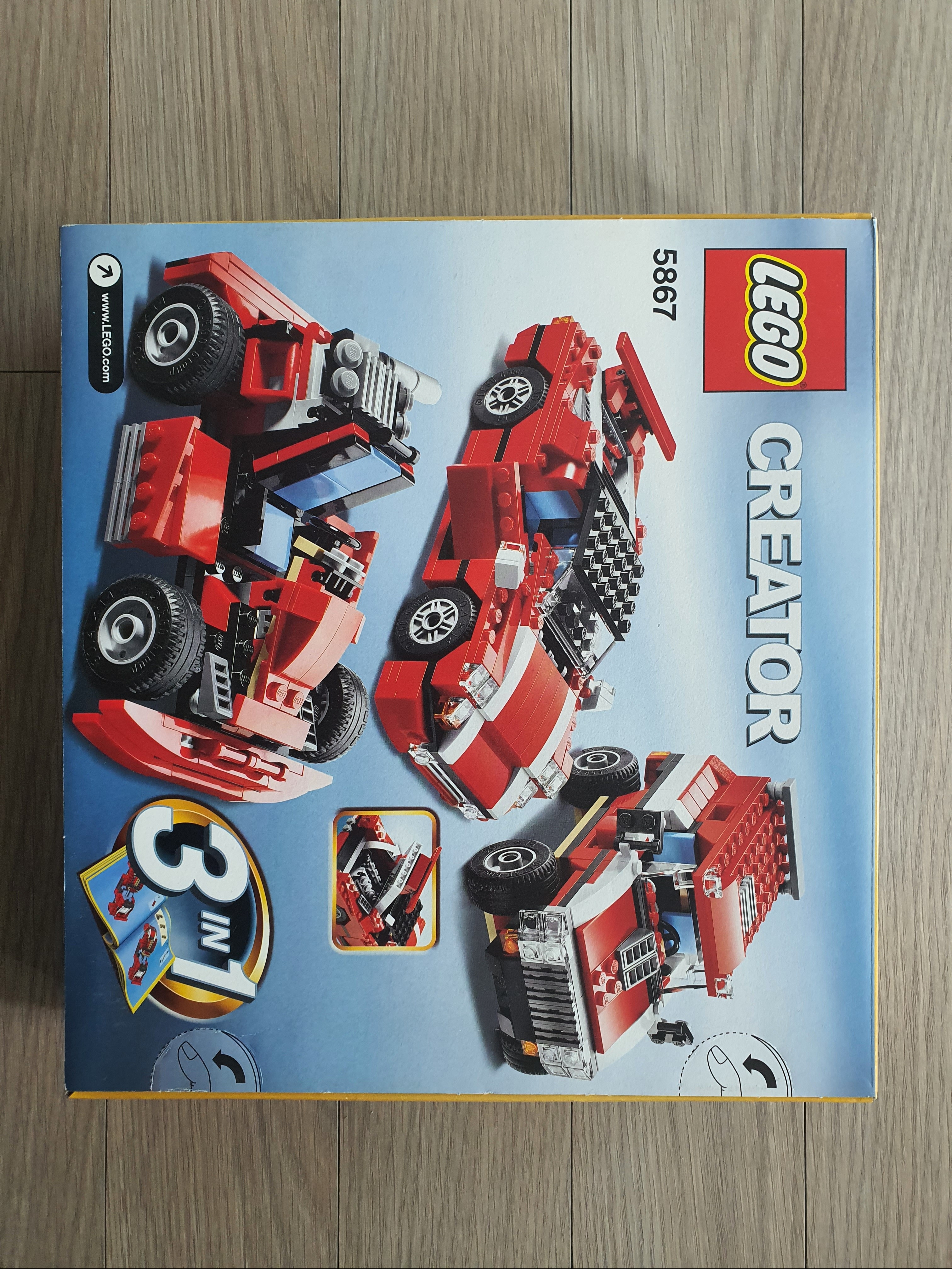 Lego Super Speedster 착용 스타일 - 2