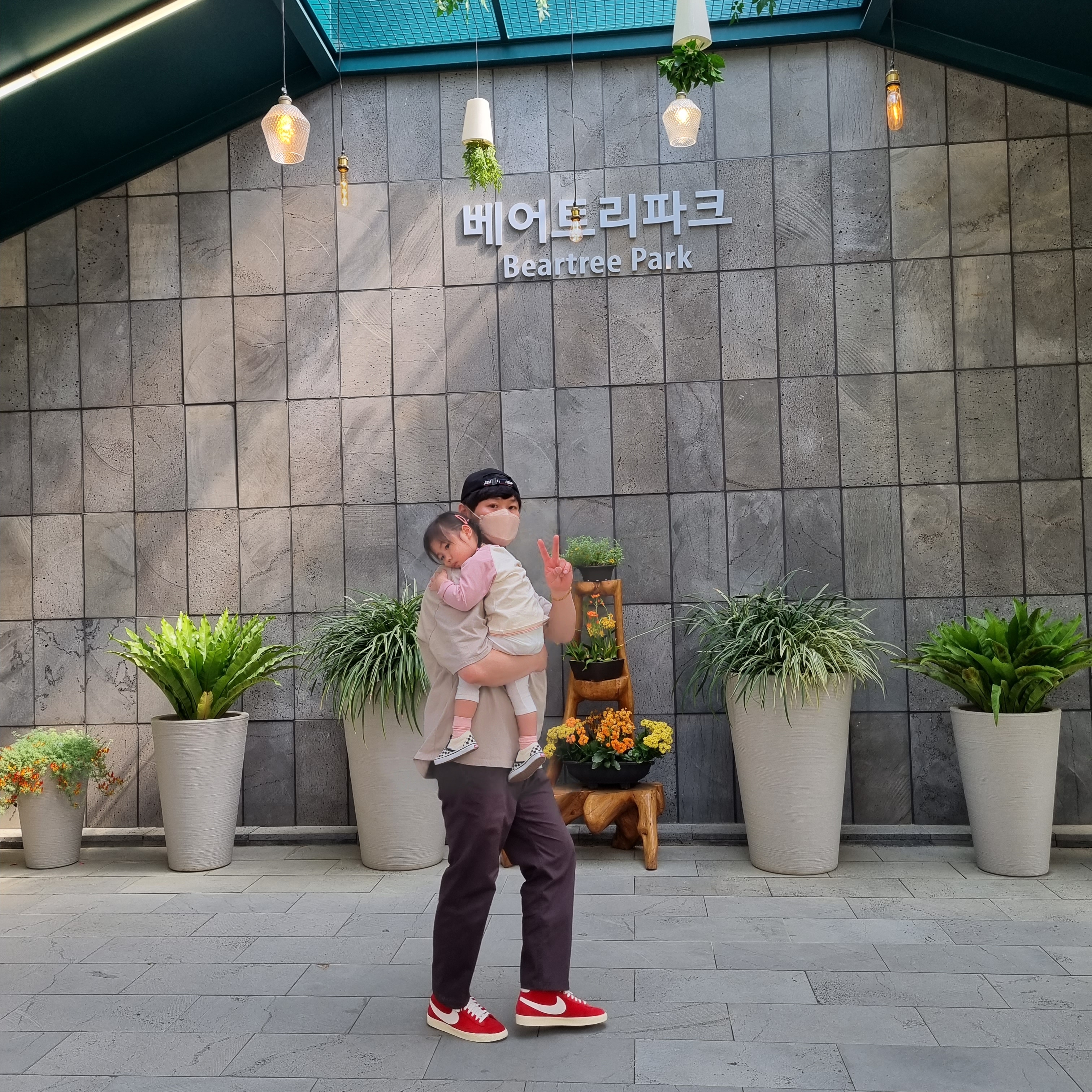 Essentials The Core Collection T-Shirt Tan 착용 스타일 - 2